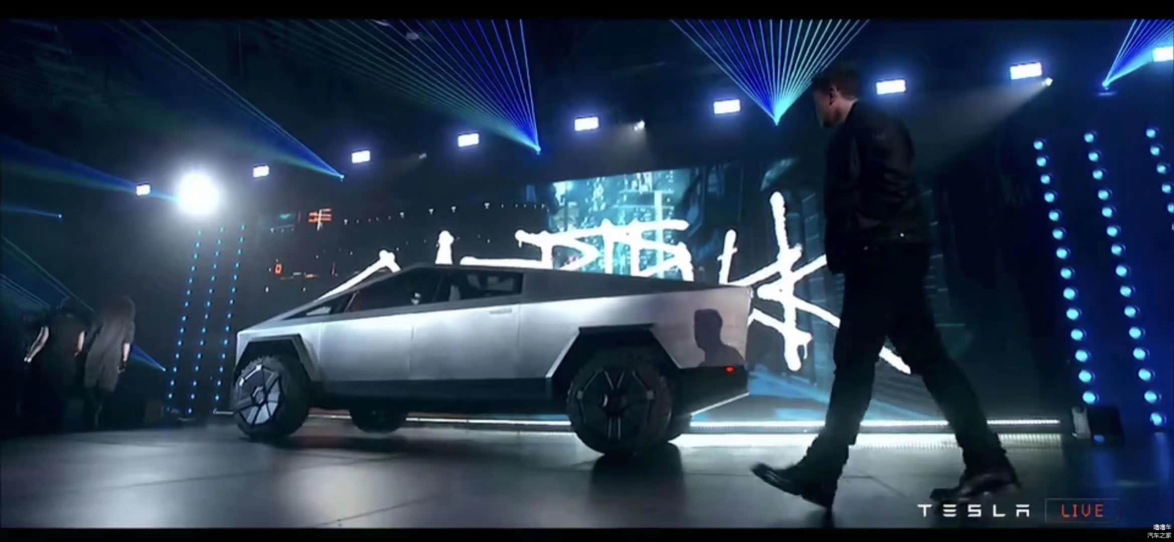 发布会现场