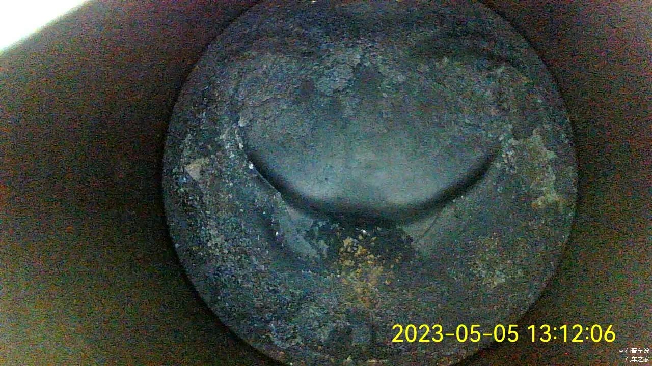 这积碳摆出的造型好像笑脸