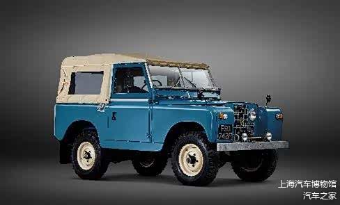 馆藏的1968年Land Rover IIA型越野车