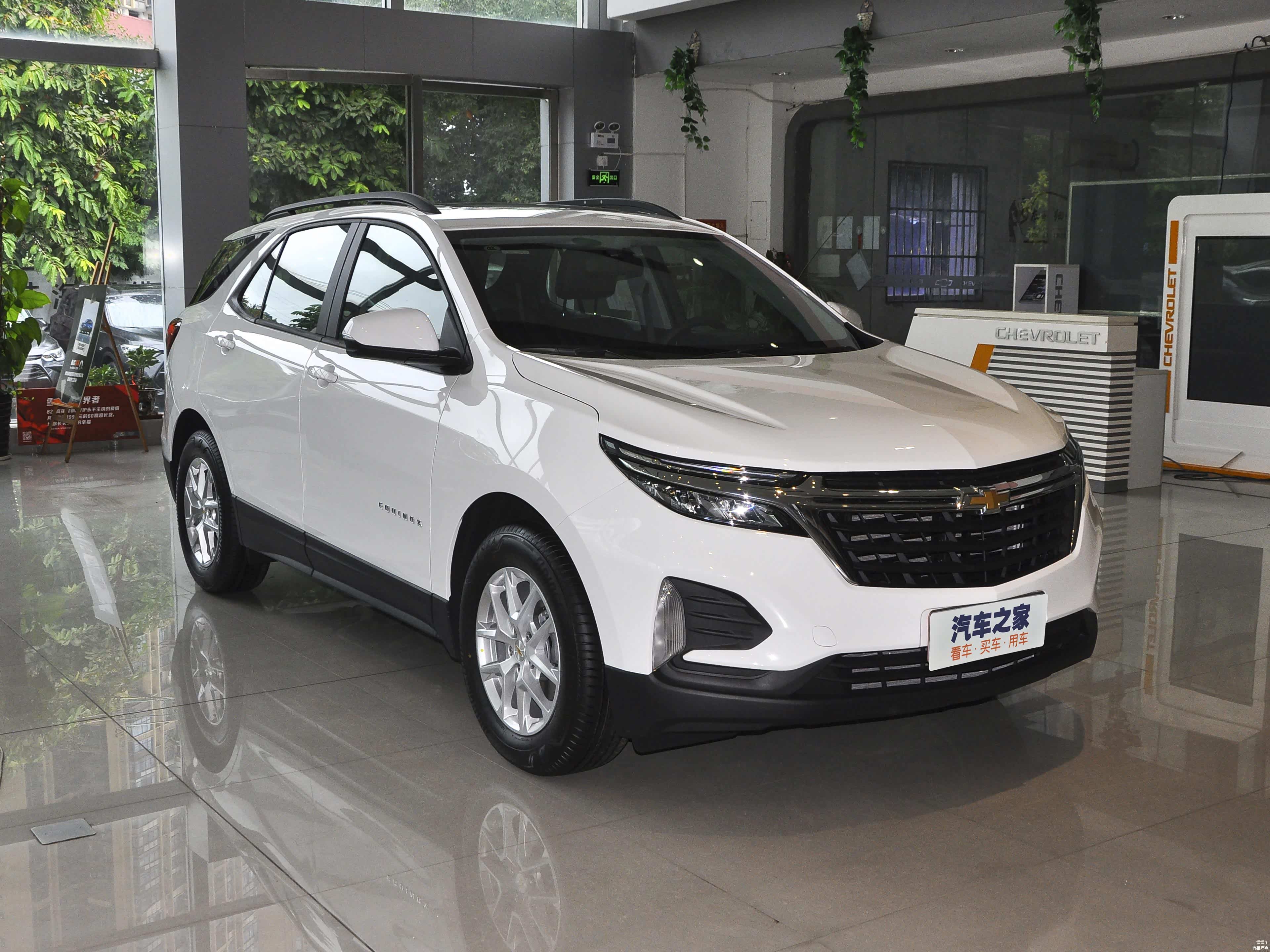 /引自汽车之家图库