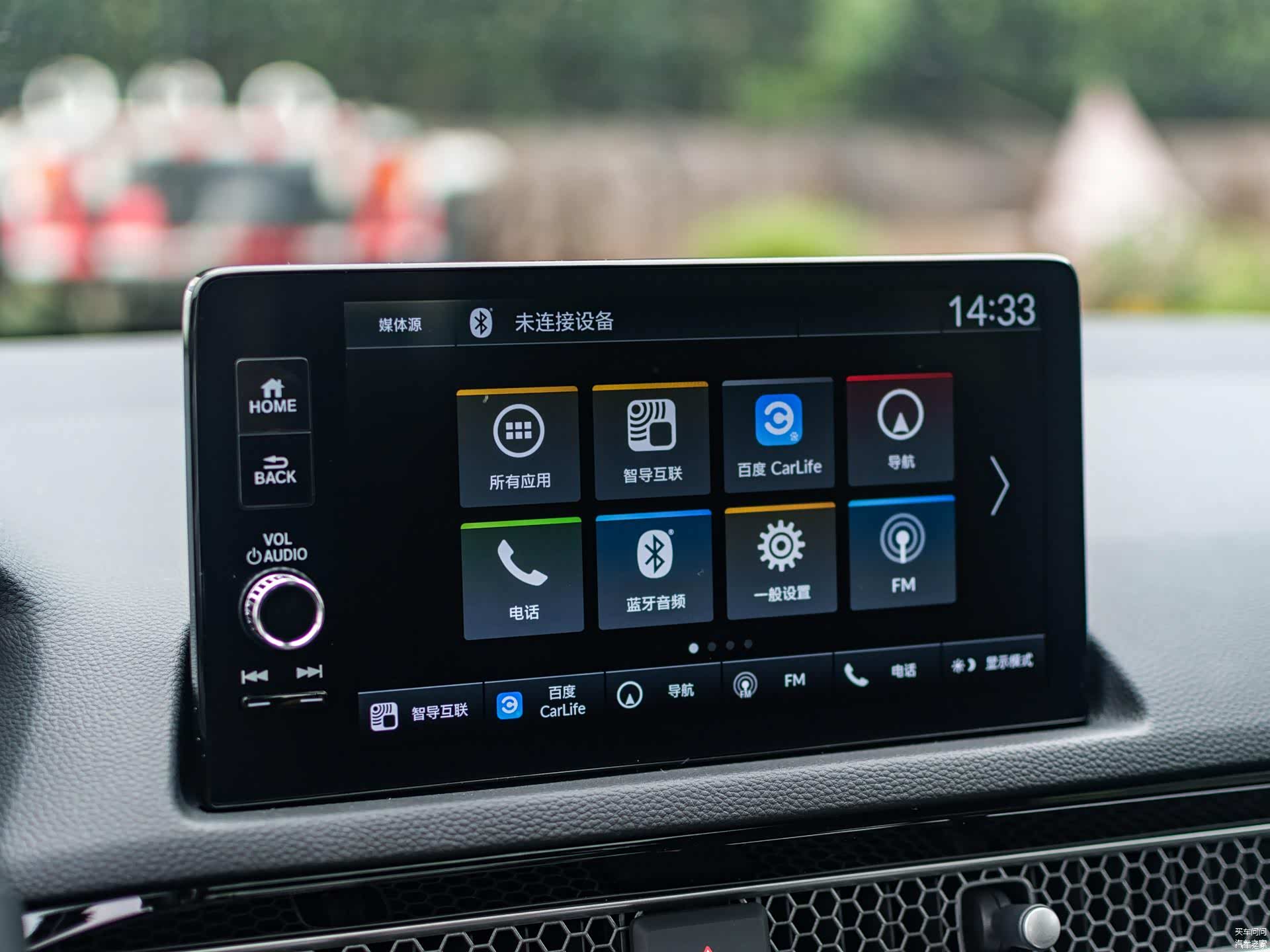 /引自汽车之家图库