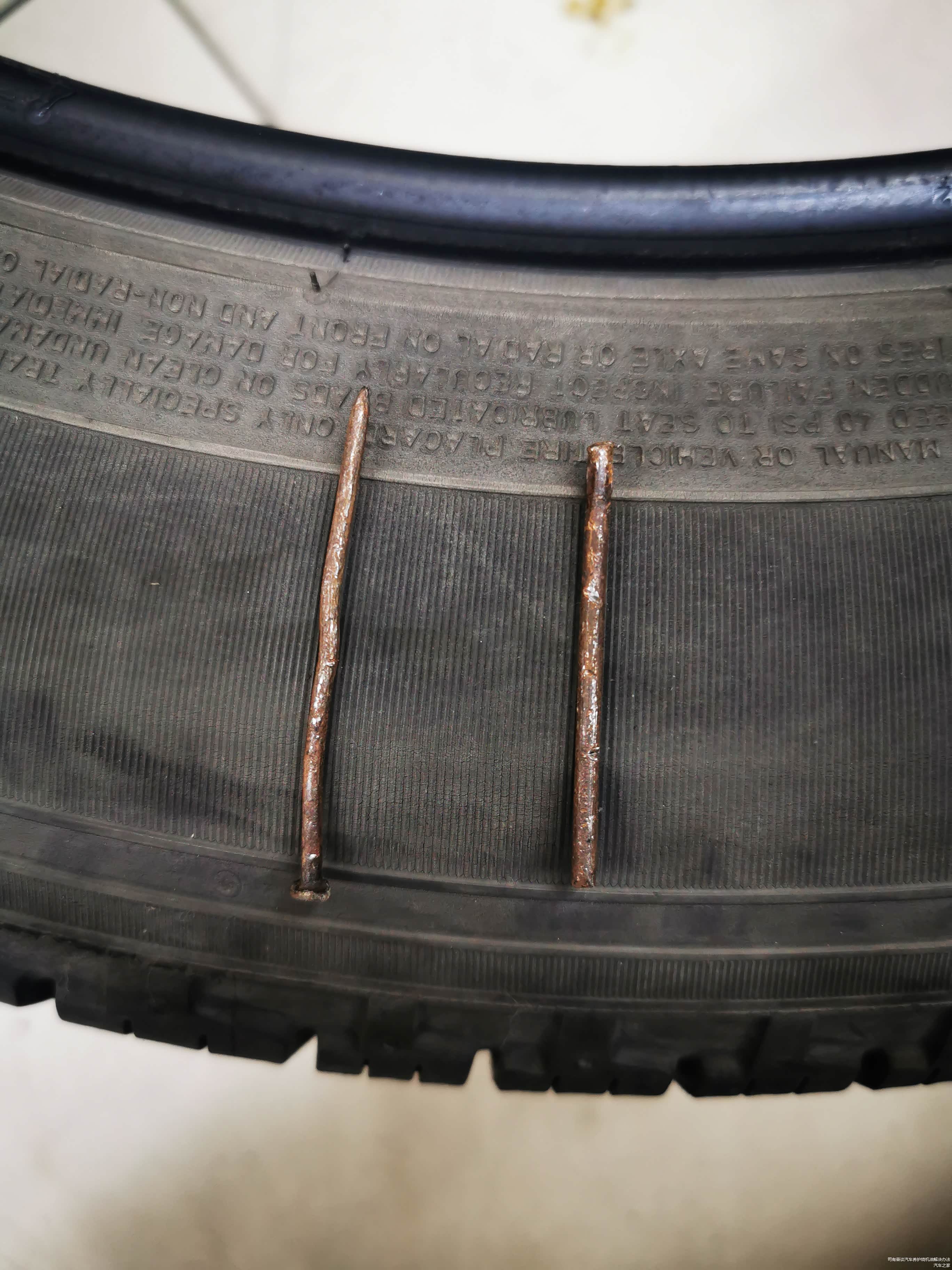 来了个“双响”，中了一注“复式”。