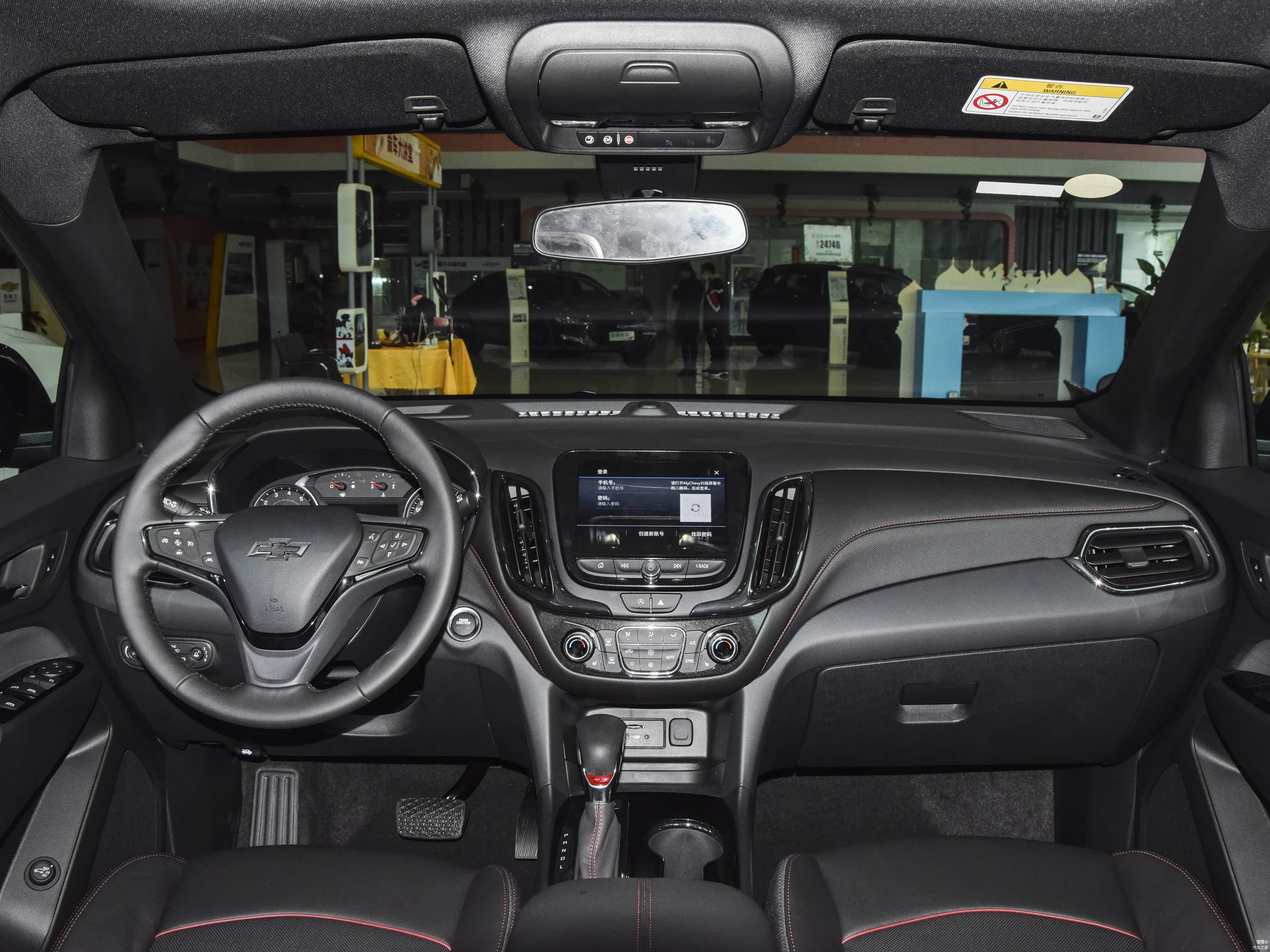 /引自汽车之家图库