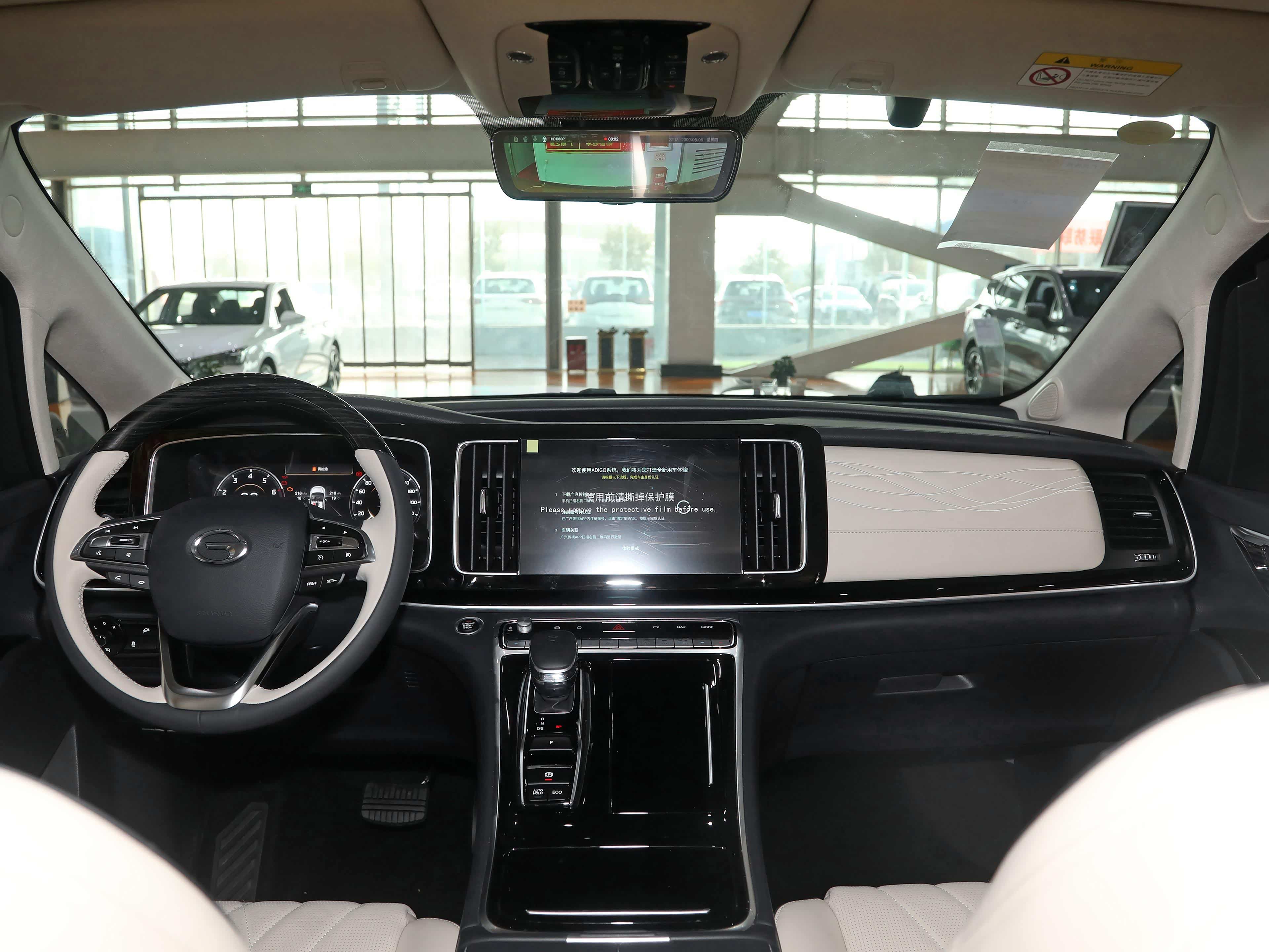 /引自汽车之家图库