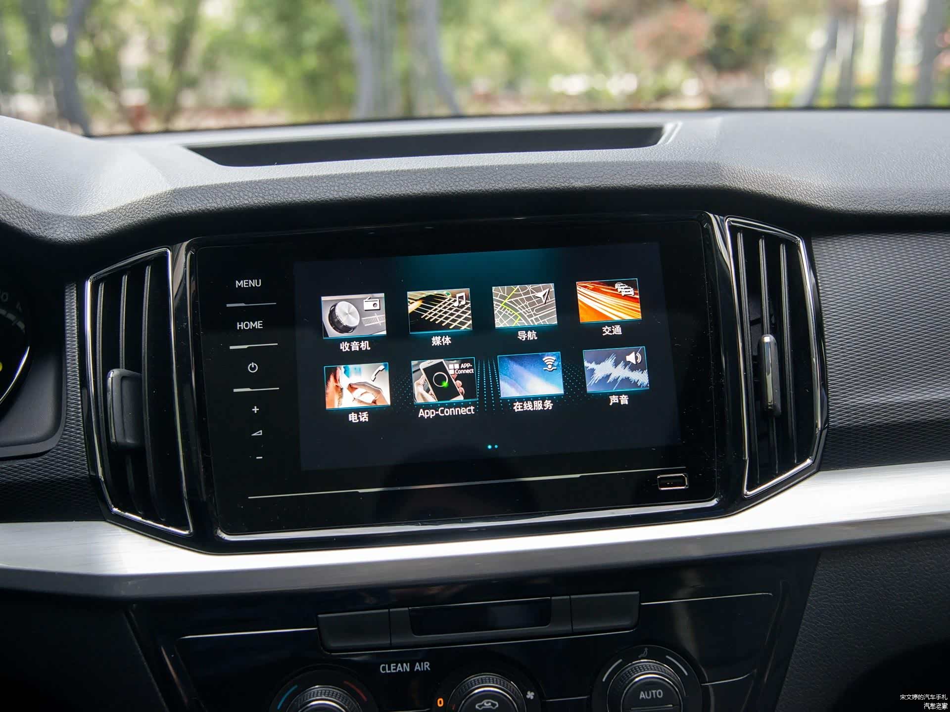 /引自汽车之家图库