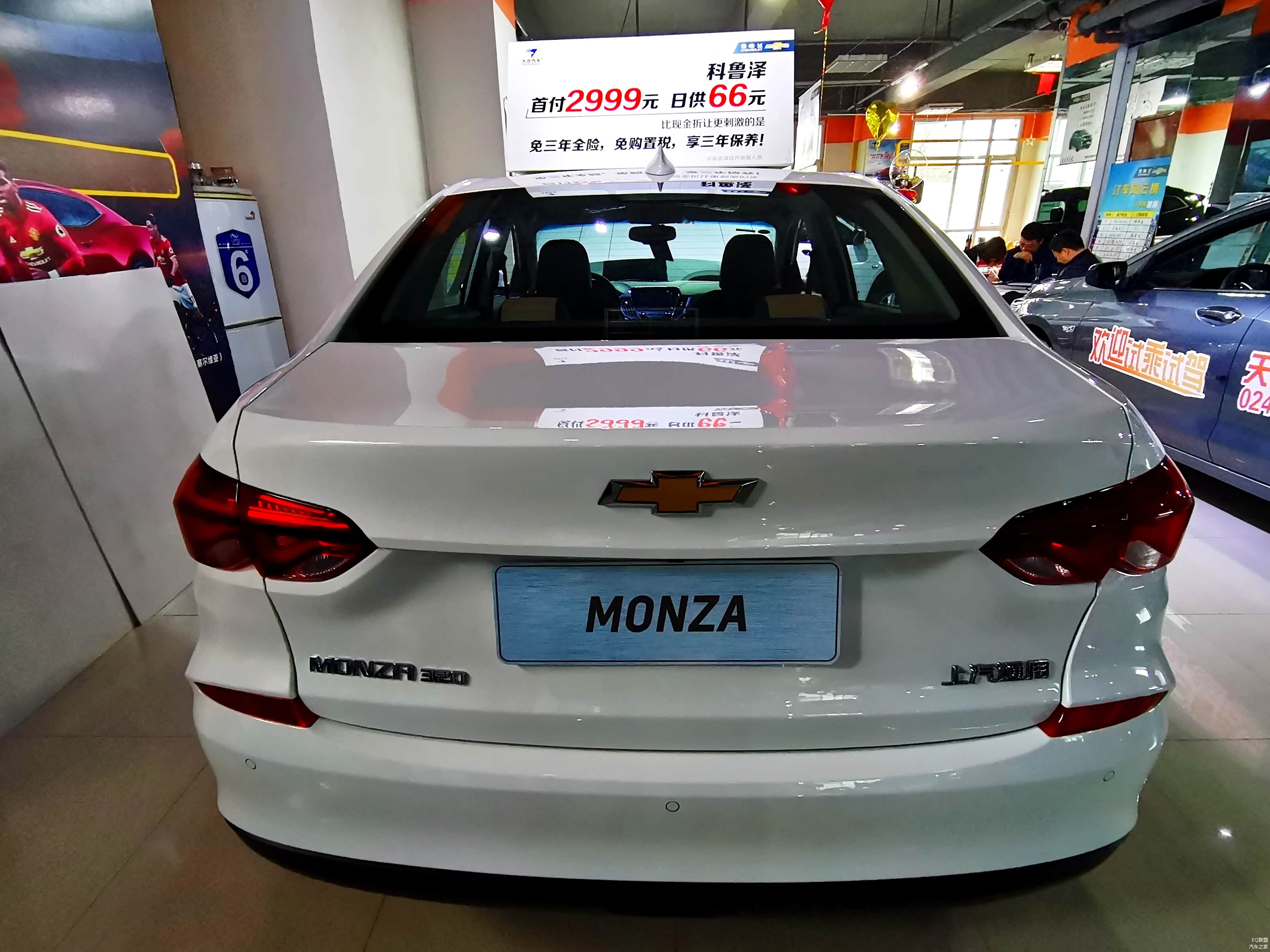 1798mm的车宽看上去比实际尺寸大一些，和这个尾灯的造型设计有着一定的关系。