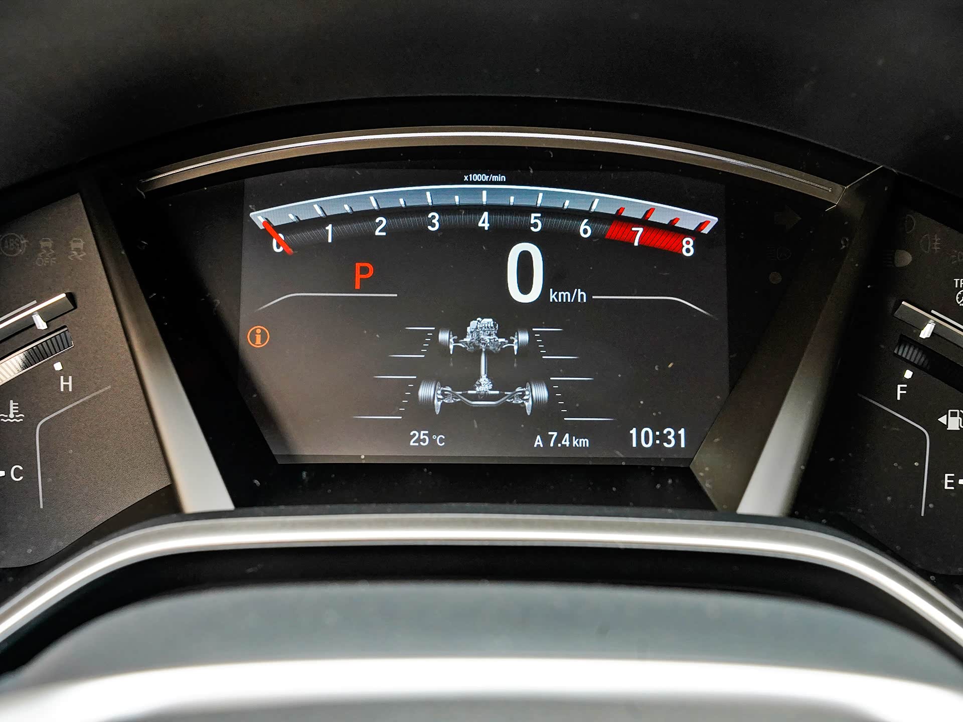 CR-V/引自汽车之家图库