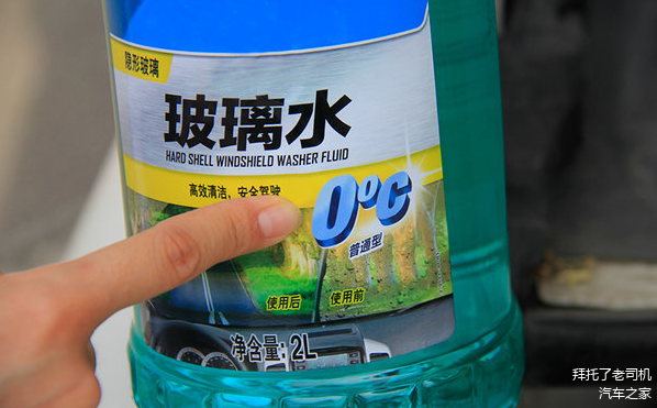 *图片来自网络