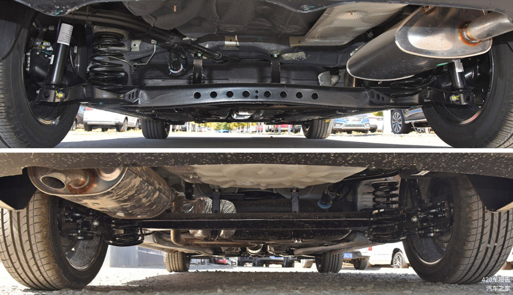 上为荣威i5,下位艾瑞泽5