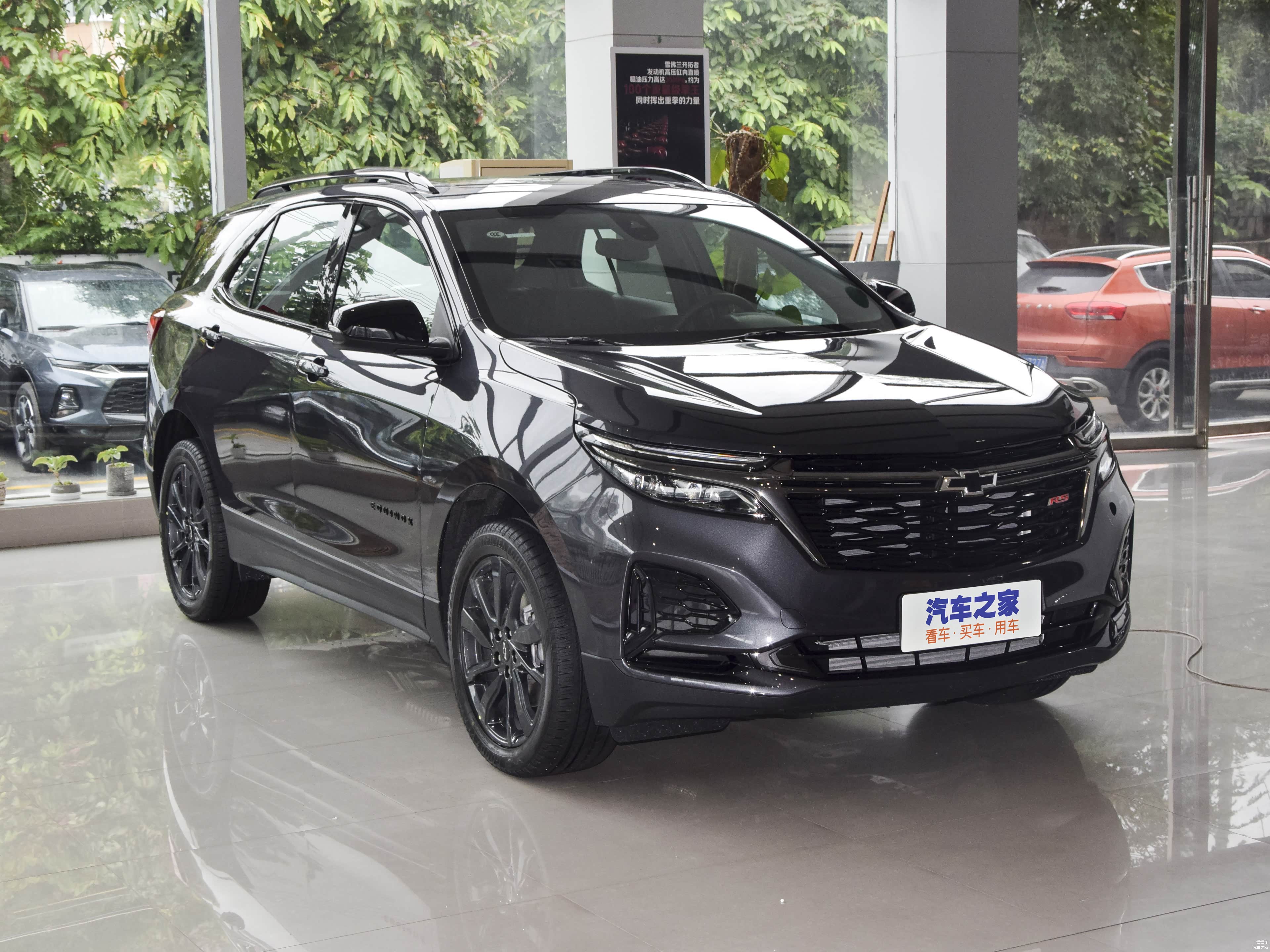 /引自汽车之家图库