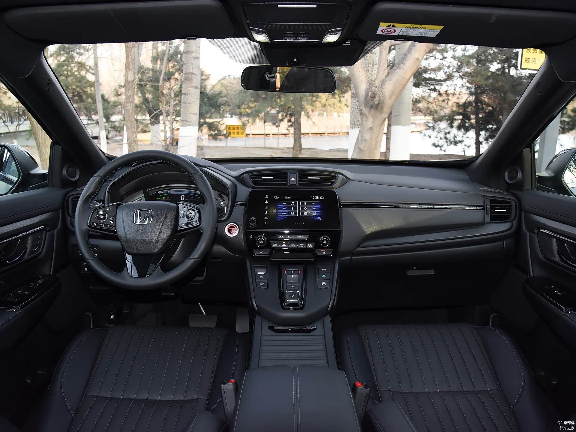 混动车型按键式换挡/引自汽车之家图库