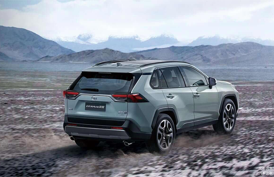 一汽丰田-RAV4荣放
