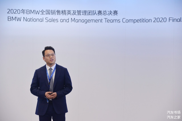 销售经理全国五强：宜兴宝利丰 高杰