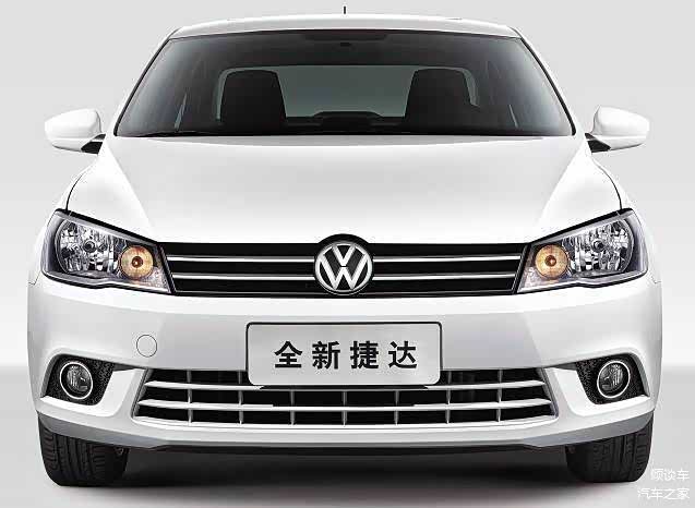 新捷达