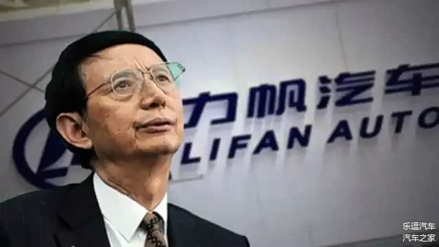 重庆车圈一代“传奇”力帆尹明善