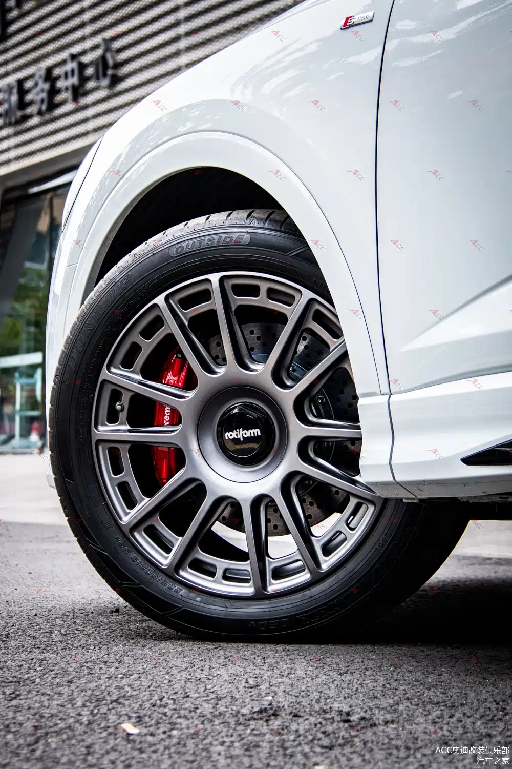 奥迪q3更换rotiform ozr 19寸轮毂 改装升级从轮毂开始