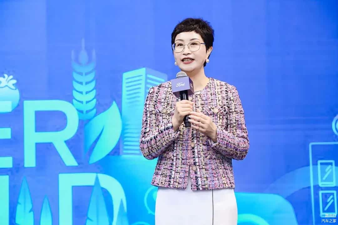 福特中国传播及企业社会责任副总裁杨美虹