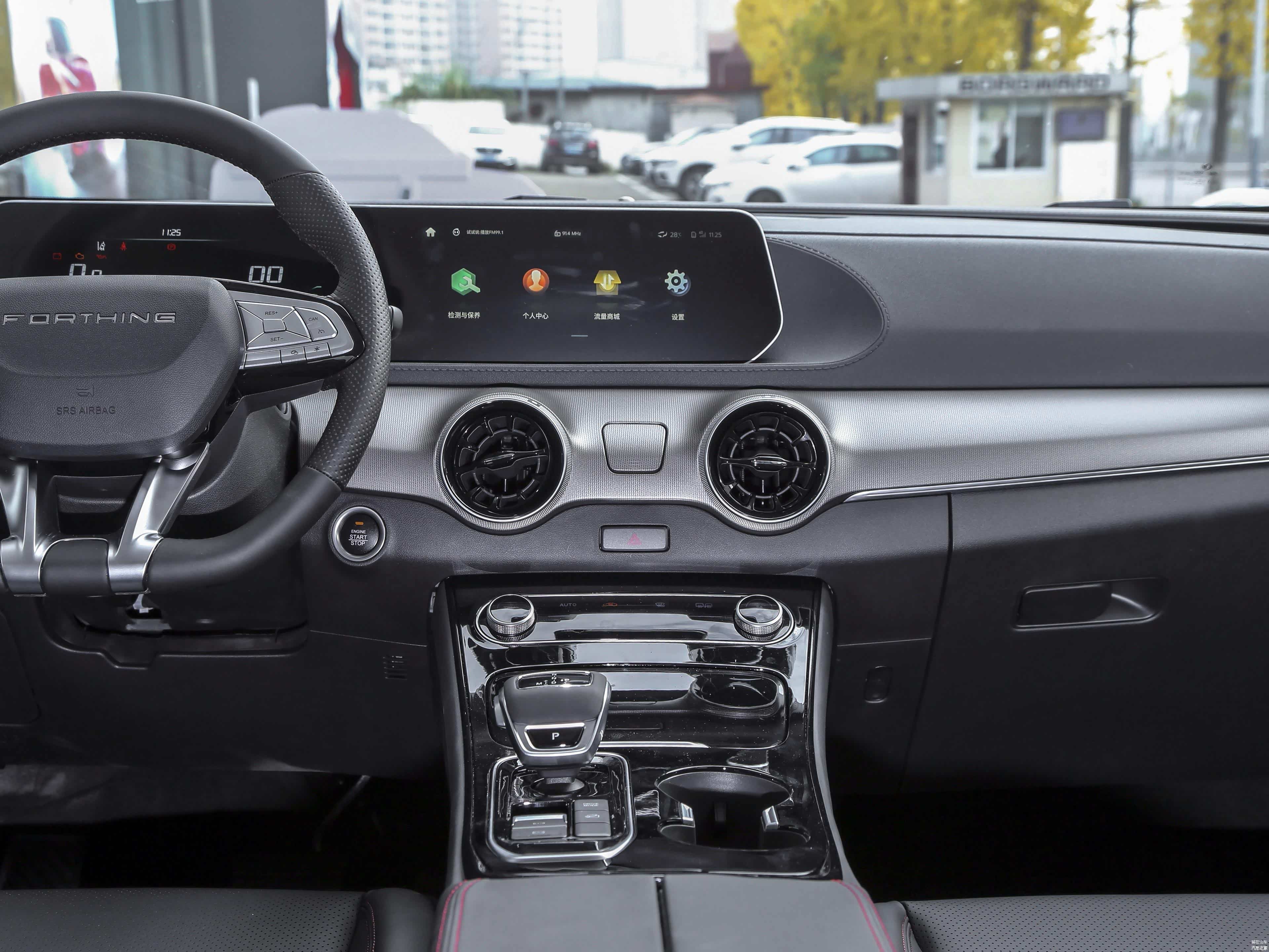 /引自汽车之家图库