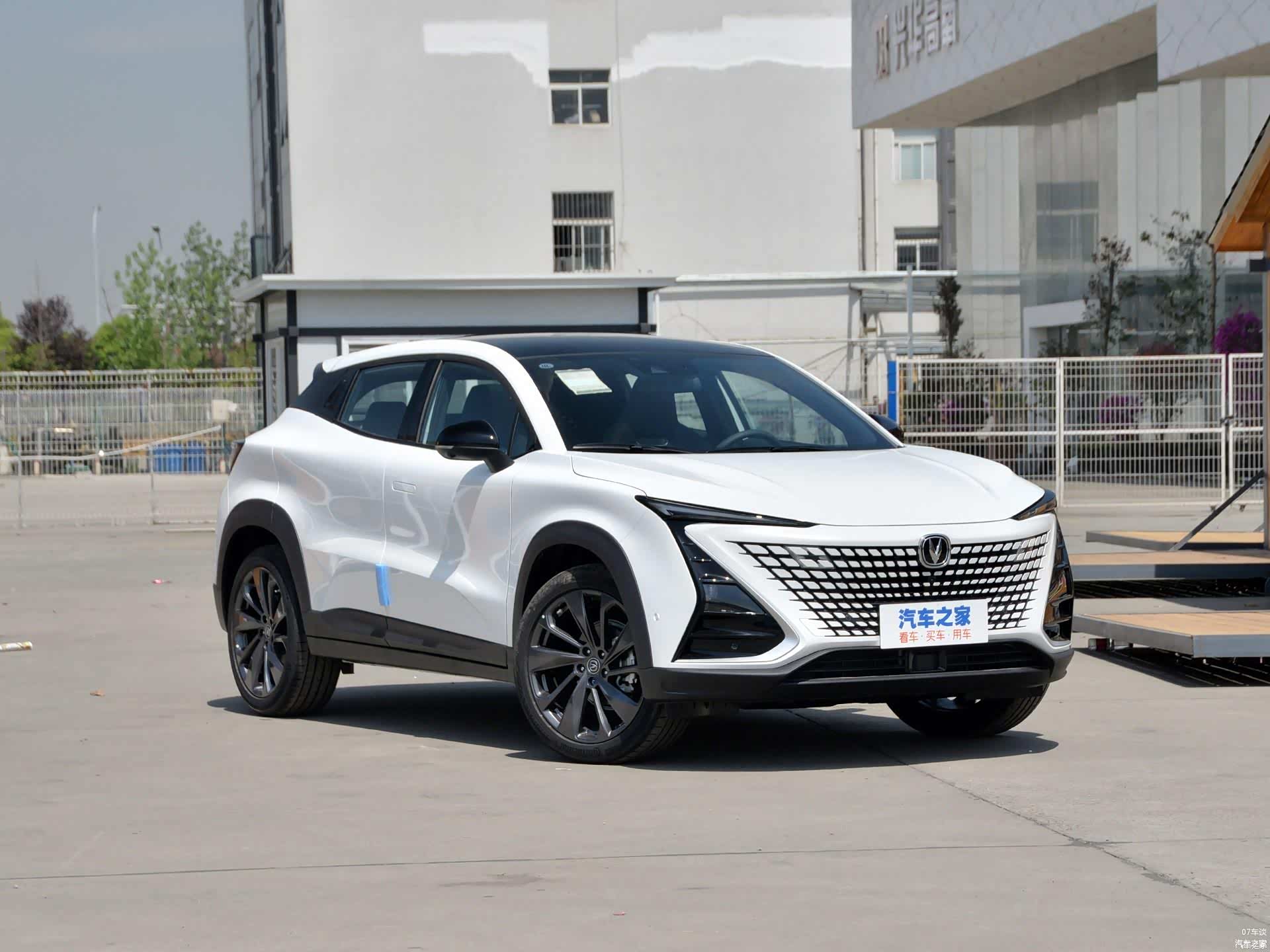 /引自汽车之家图库