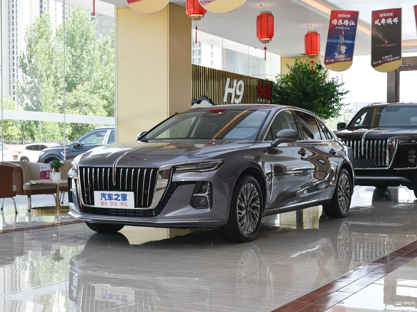 2.0T自动智联旗畅版