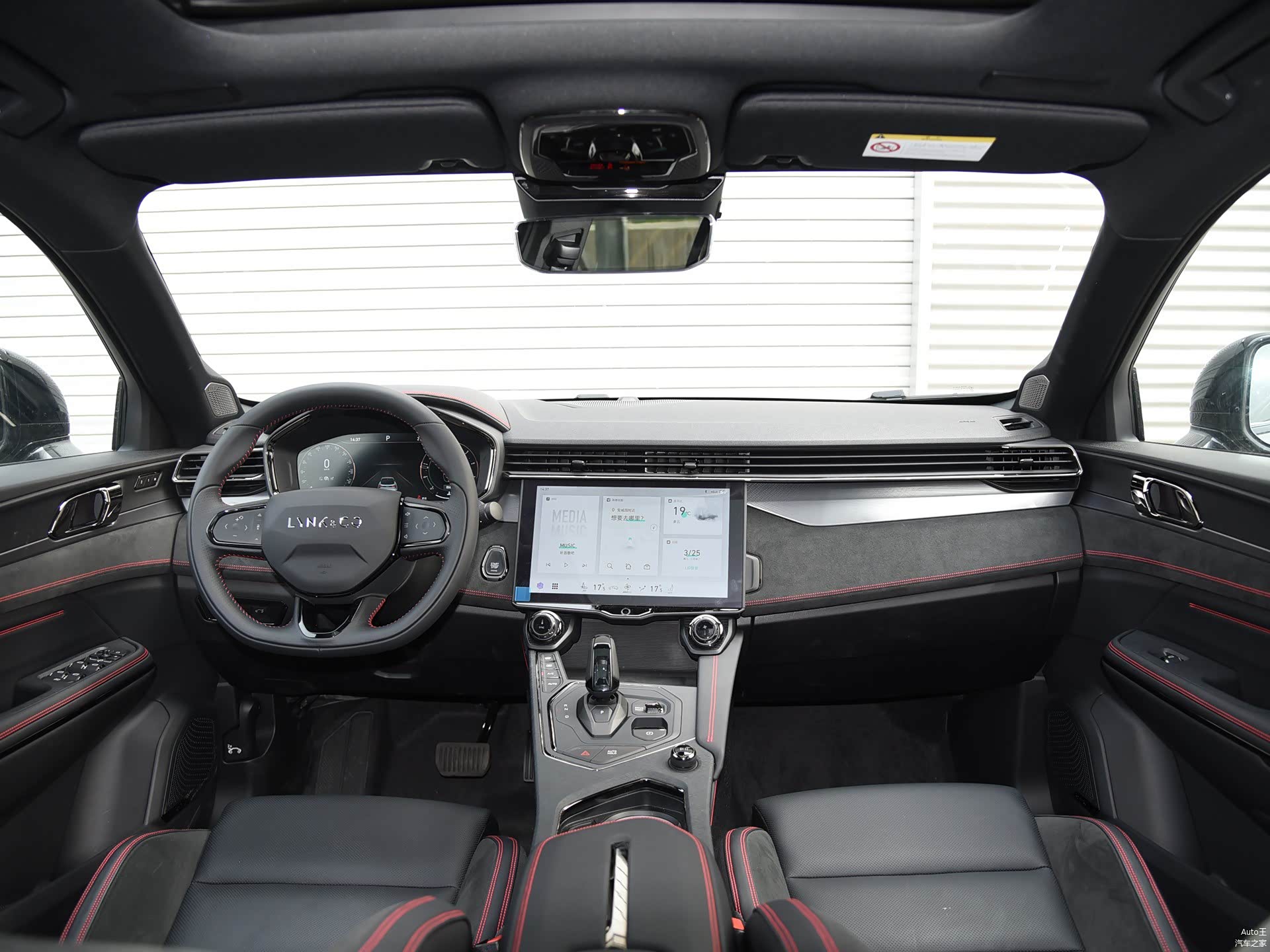 /引自汽车之家图库