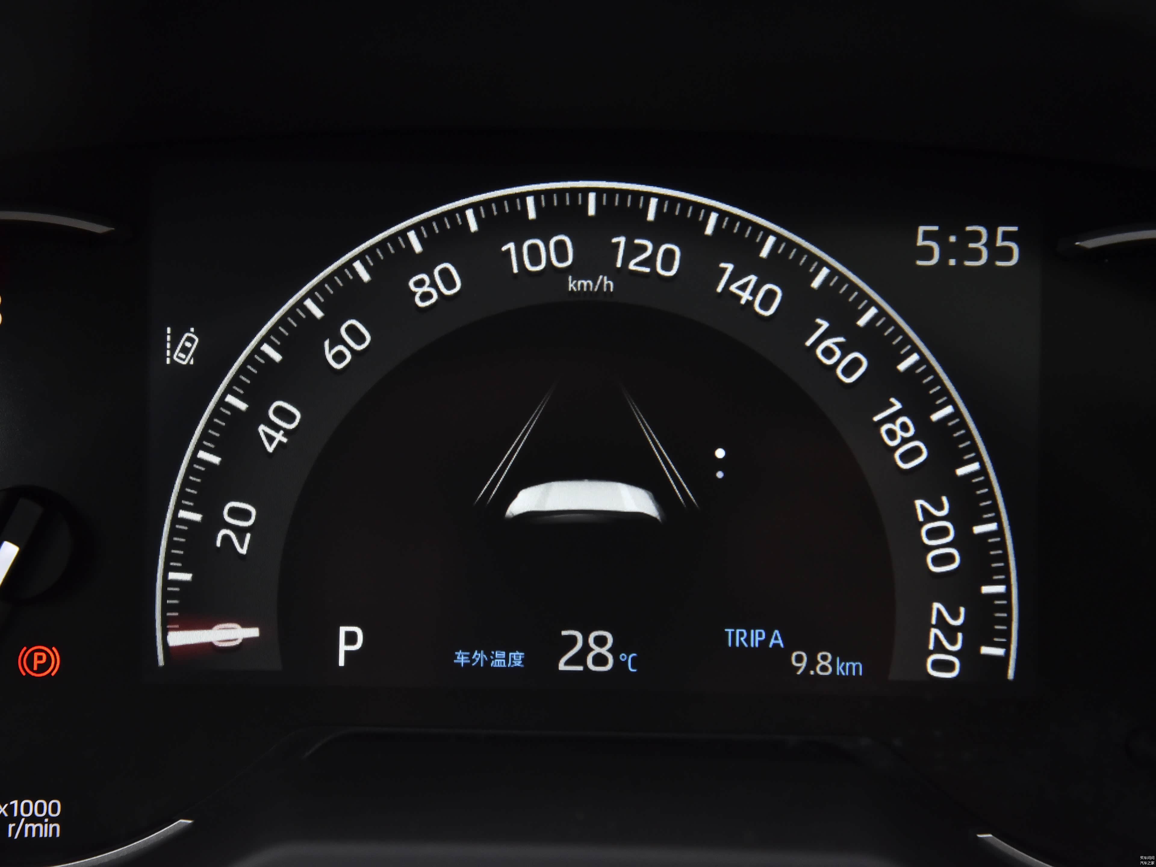 RAV4荣放/引自汽车之家图库