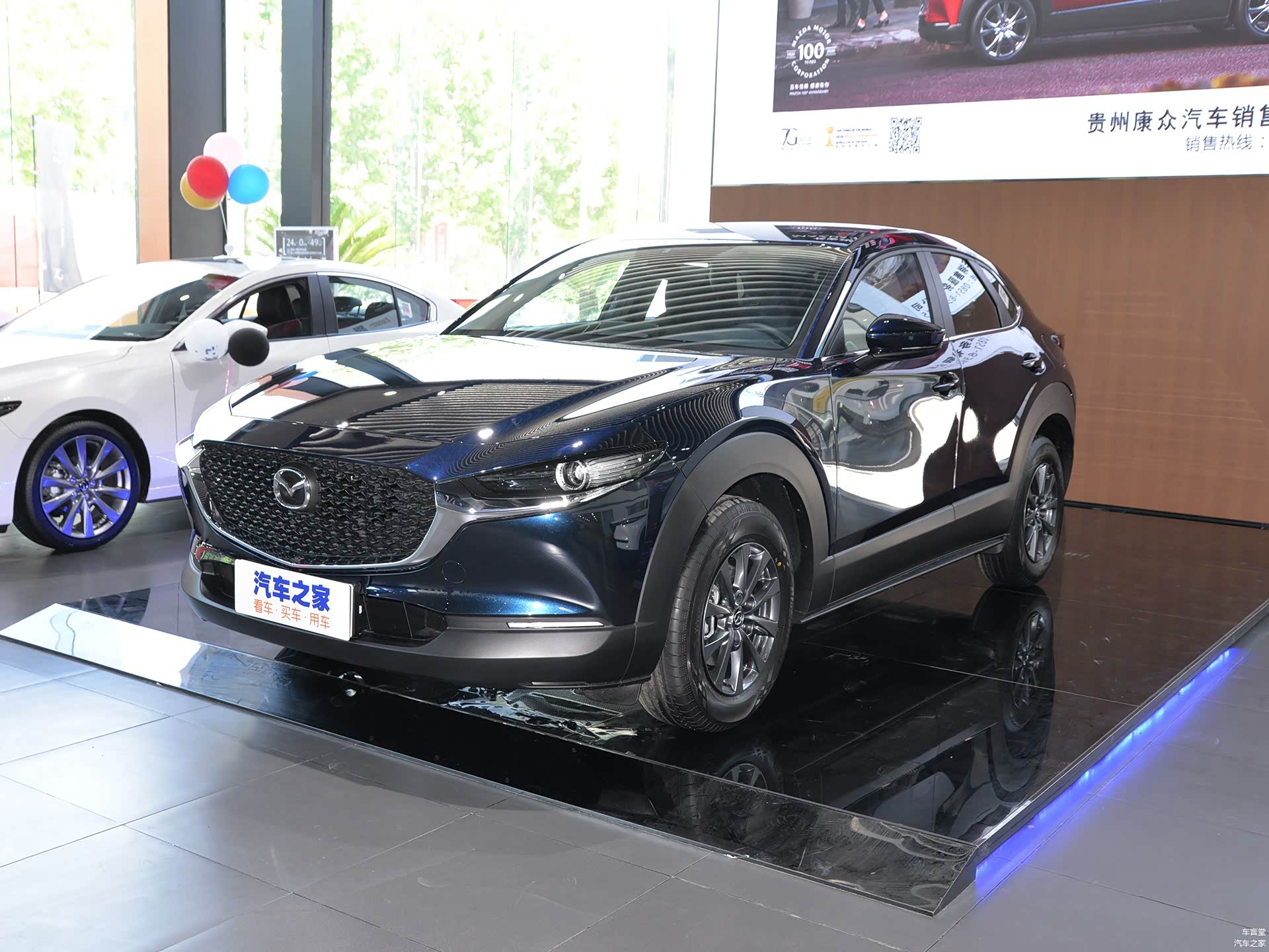 /引自汽车之家图库