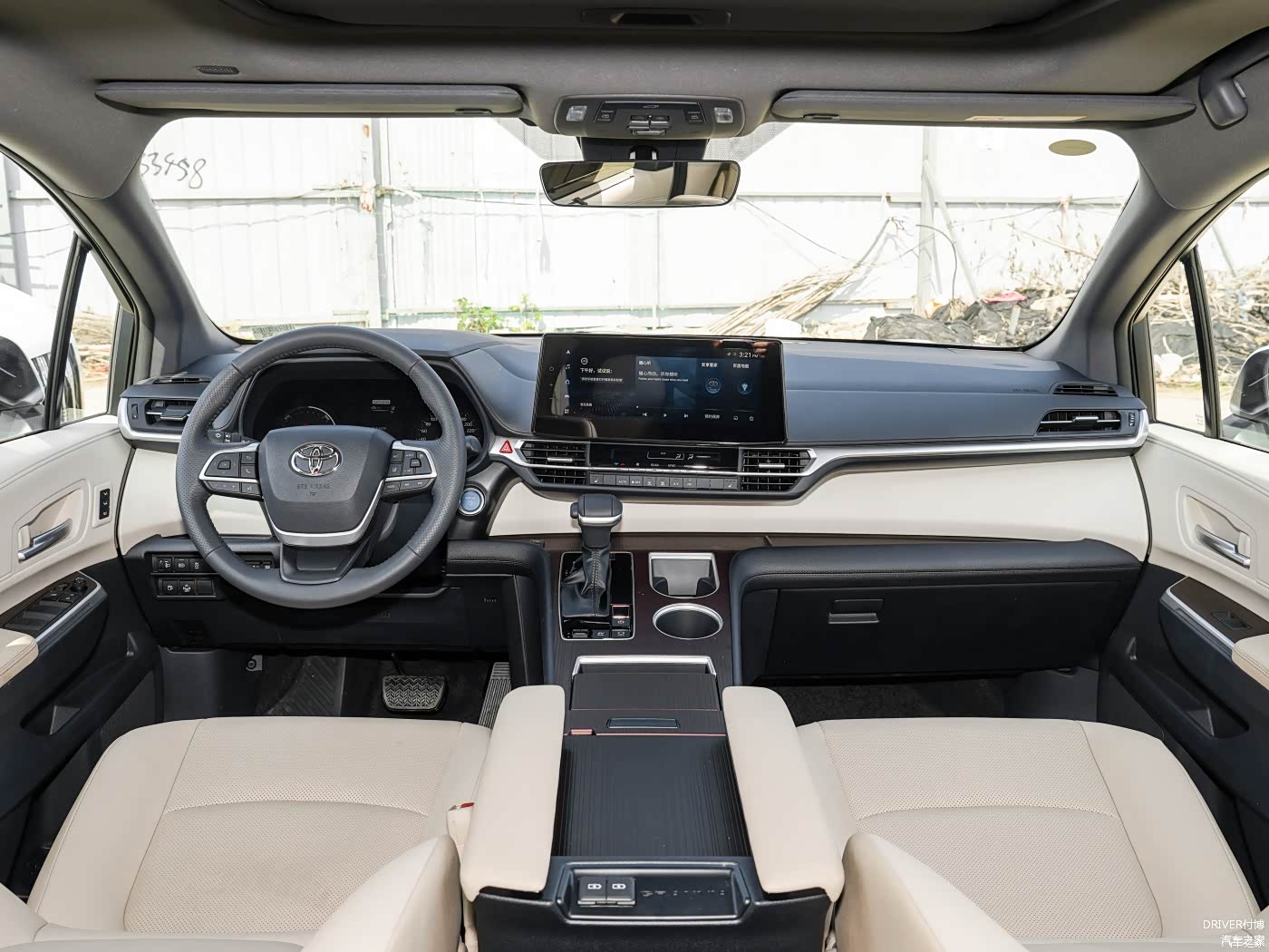 家族式的设计突出实用性