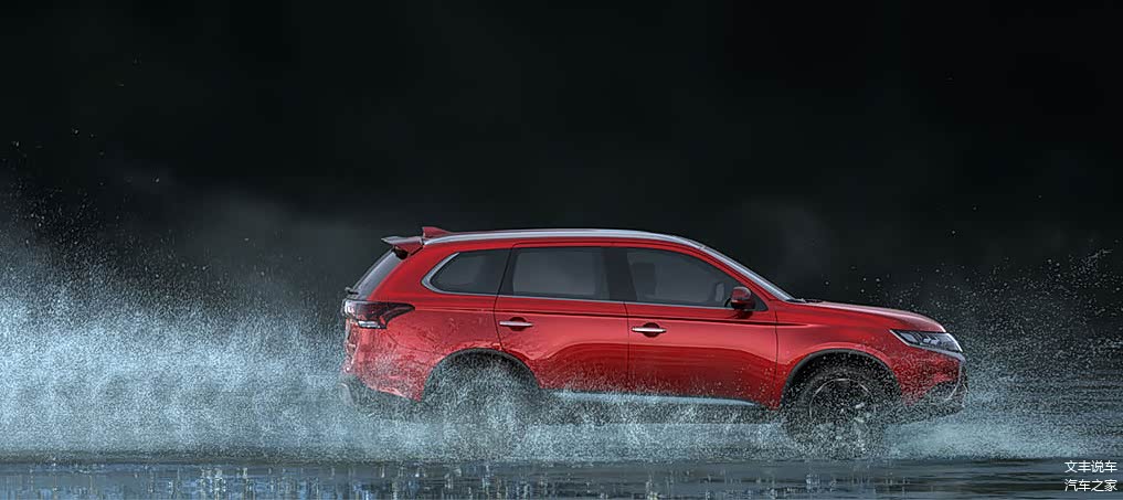 广汽三菱-欧蓝德