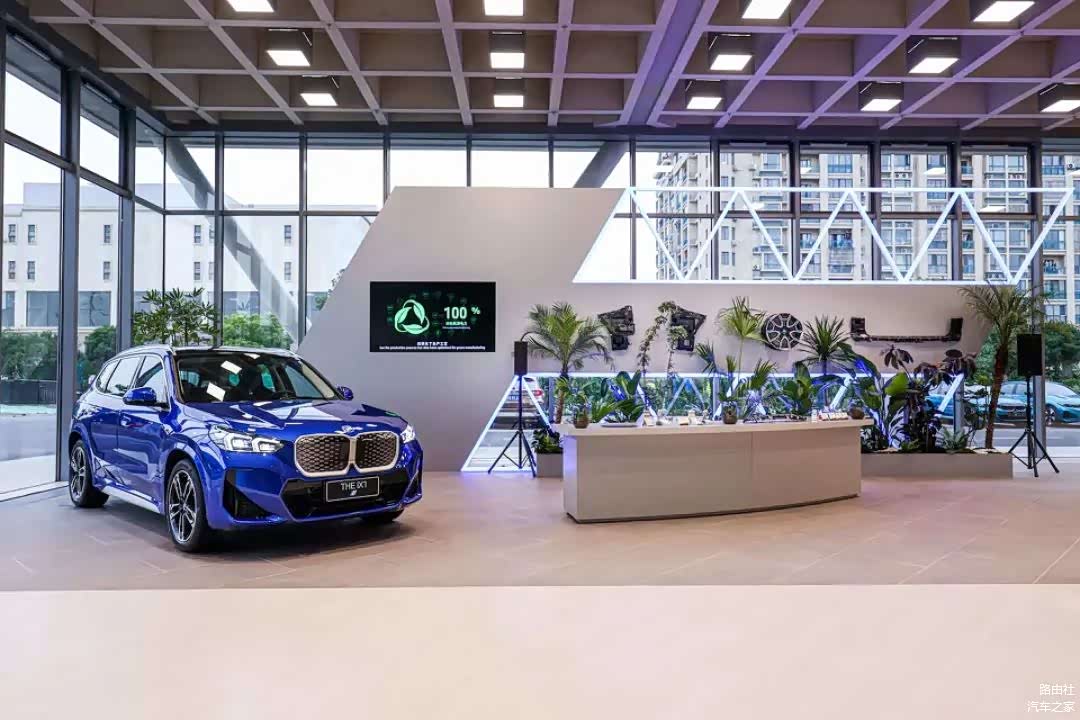 再生铝含量达70%的“绿色”轮毂将率先应用于BMW iX1