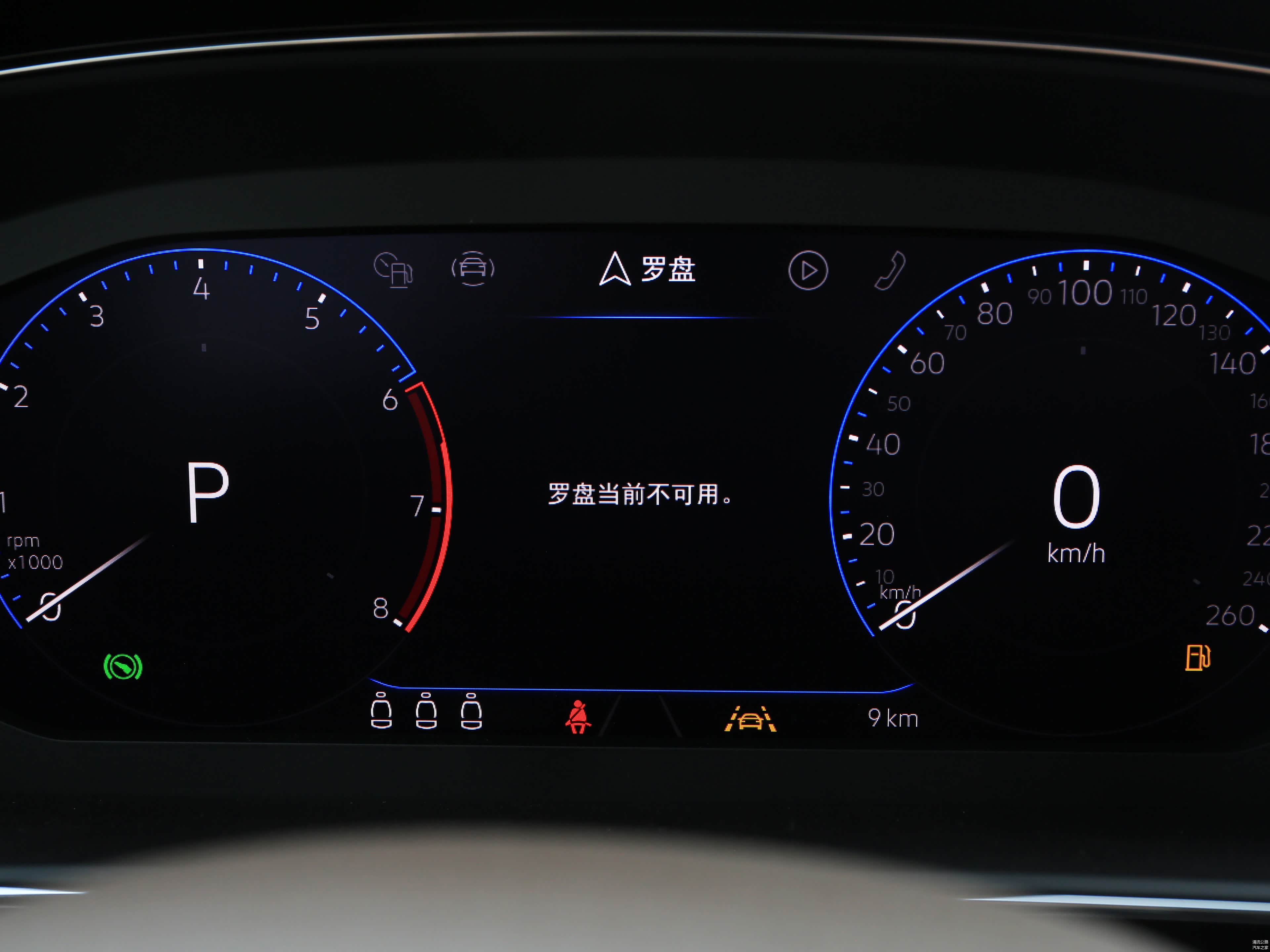 /引自汽车之家图库