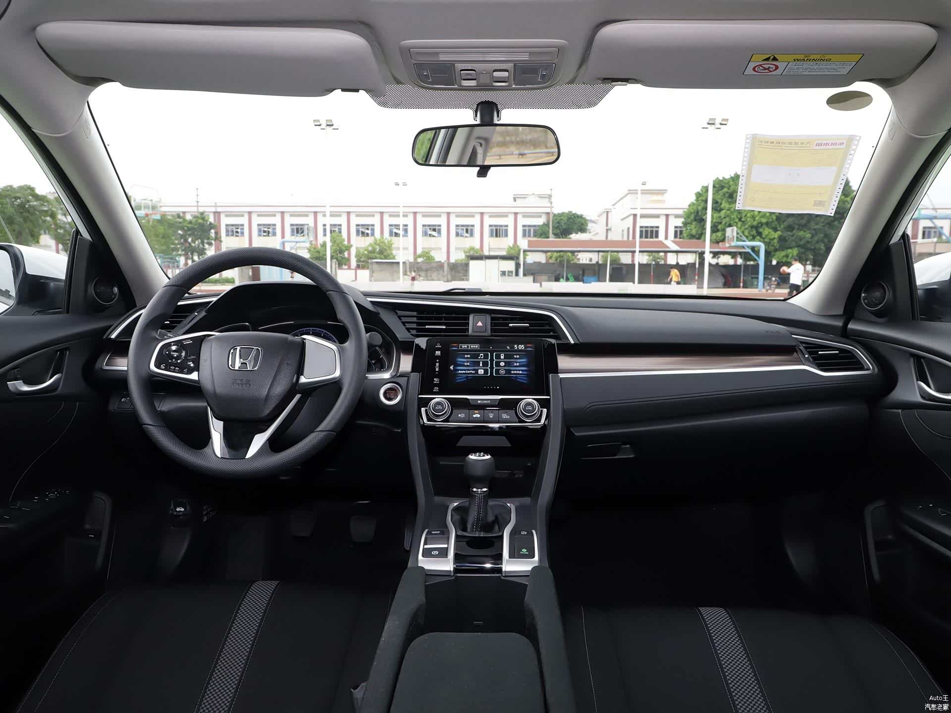 /引自汽车之家图库