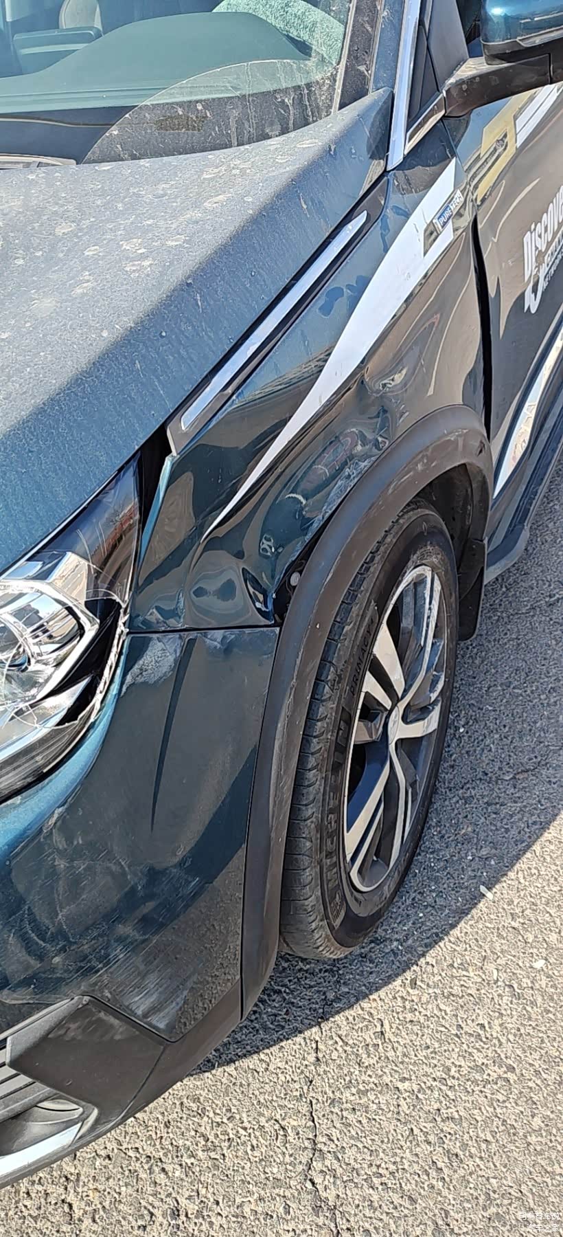 2022年是祸不单行的一年，半年内经历了两起事故