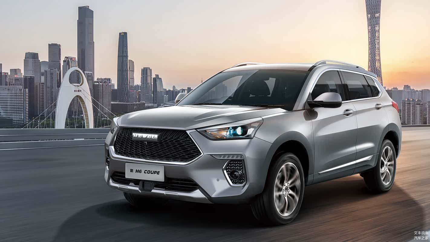 2021款哈弗H6 Coupe