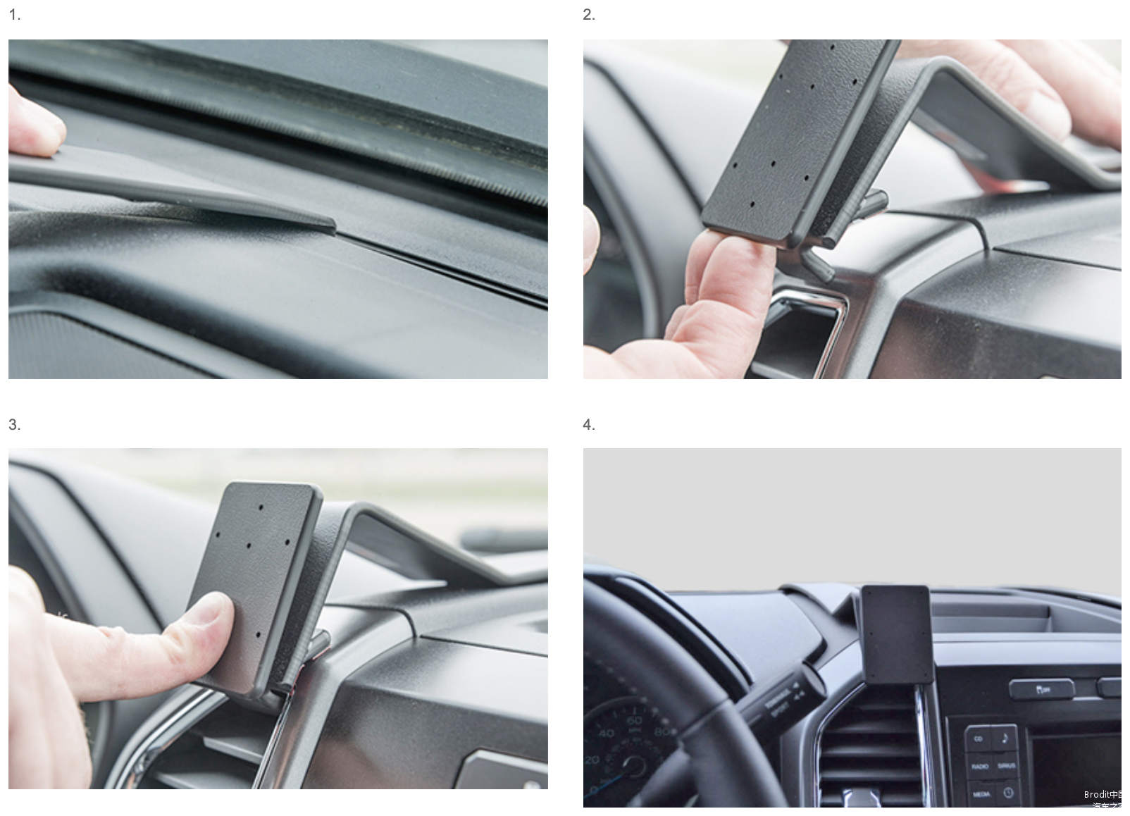 利用内饰缝隙进行全无损安装