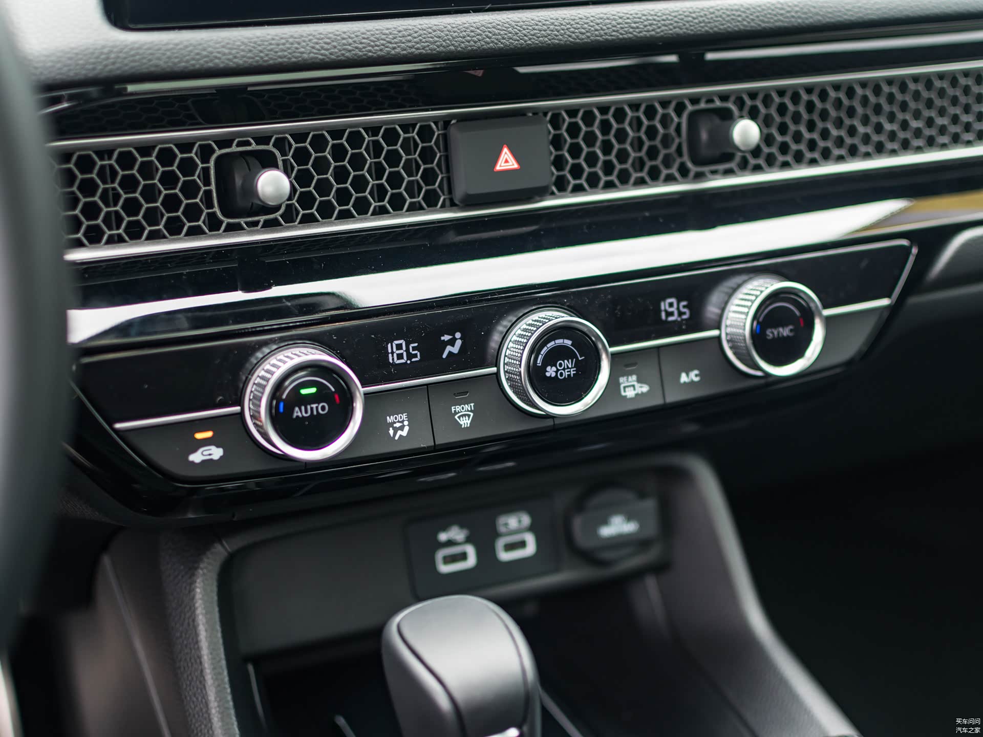 /引自汽车之家图库