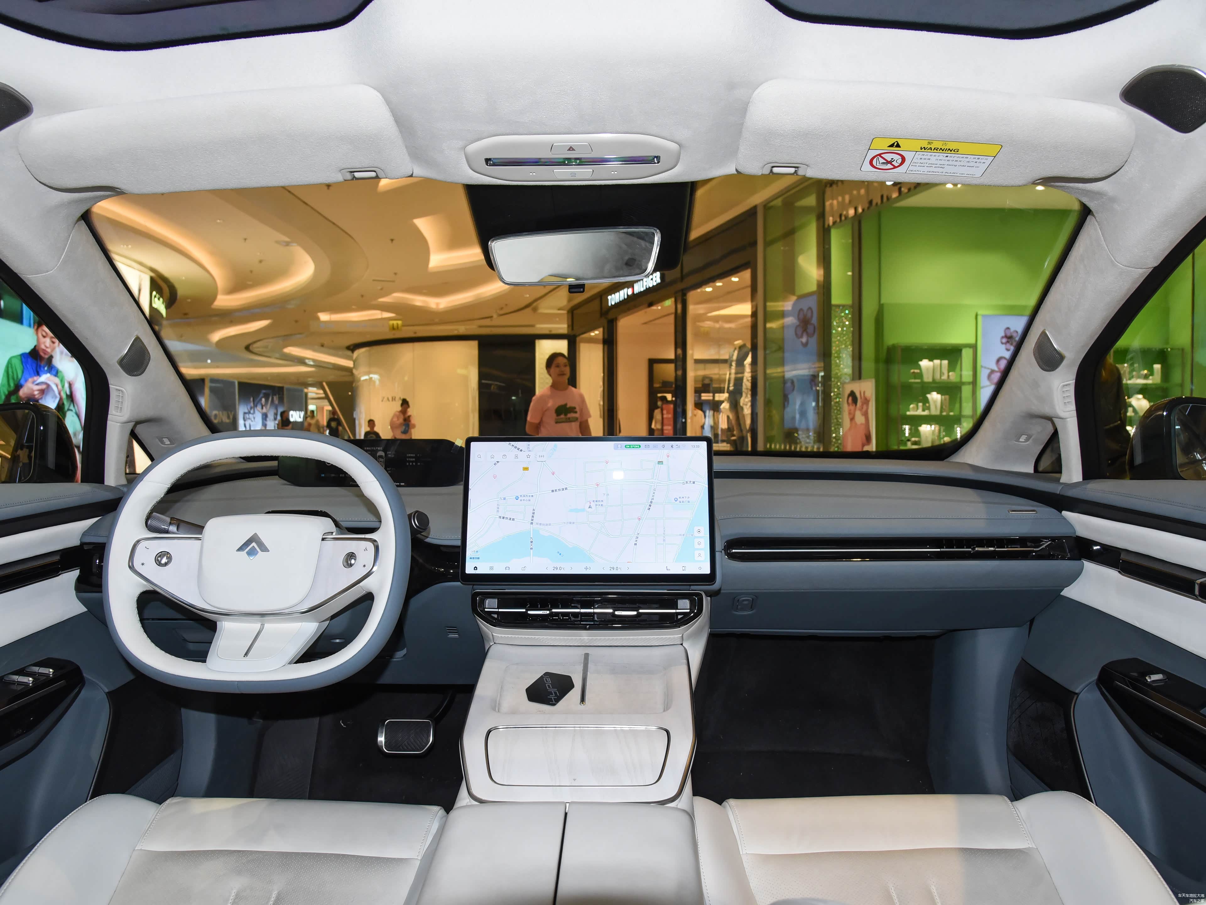 /引自汽车之家图库