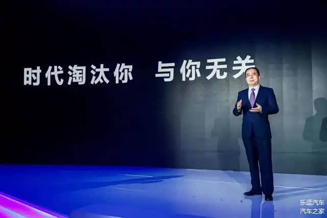 长安汽车前董事长张宝林