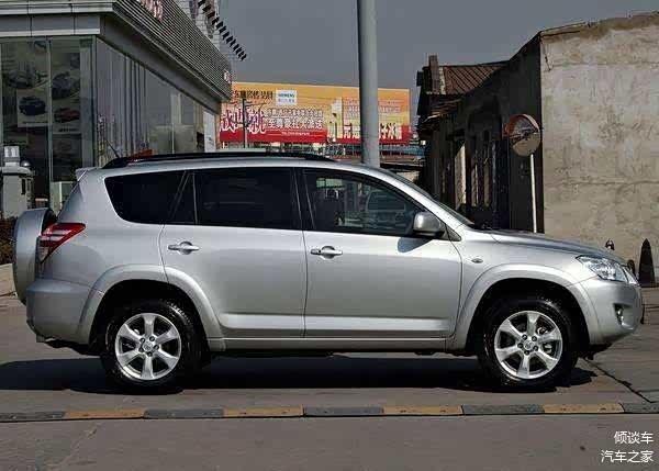 一汽丰田RAV4