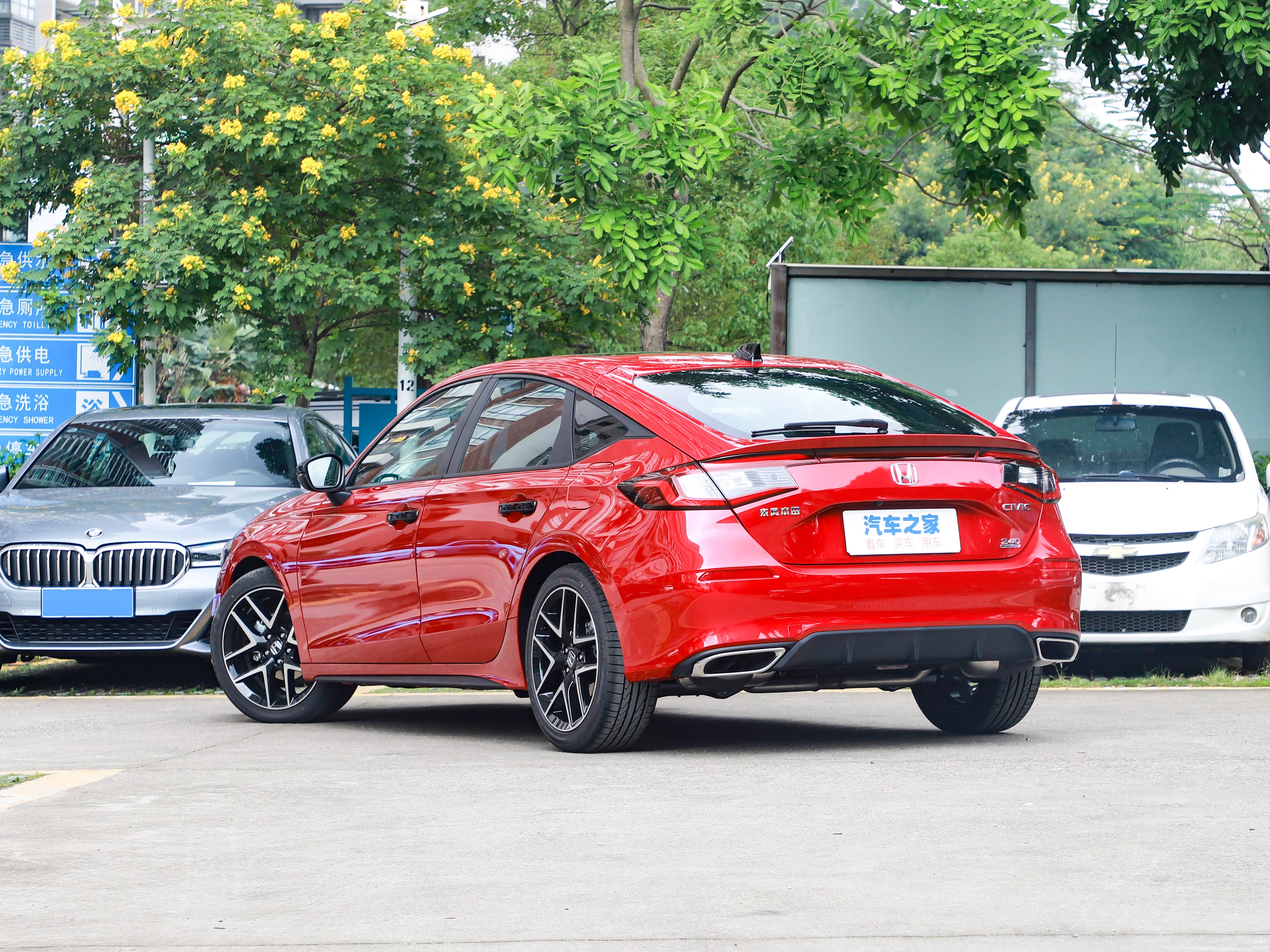 /引自汽车之家图库