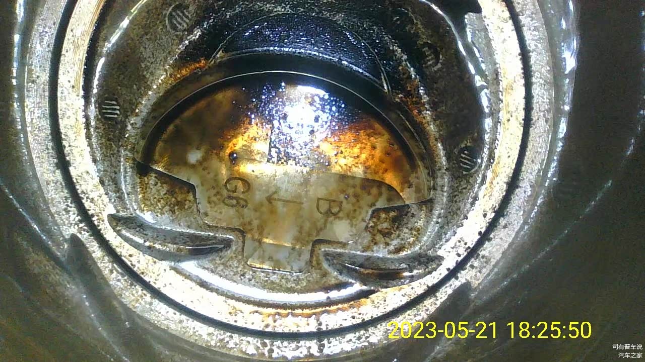 活塞顶钢印都清晰可见