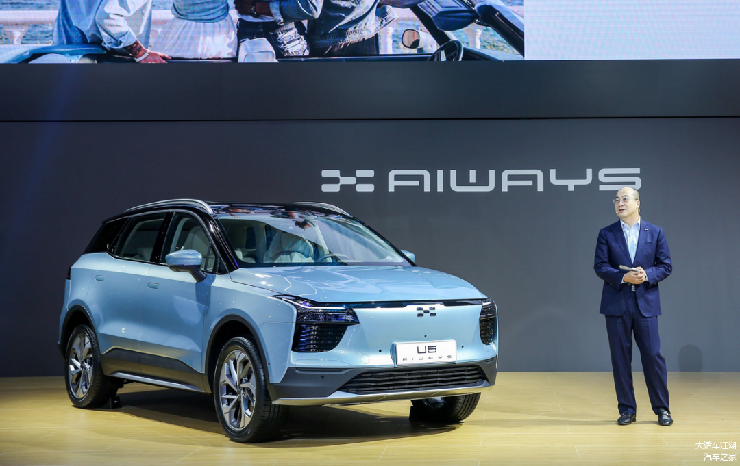 爱驰汽车联合创始人兼董事长付强