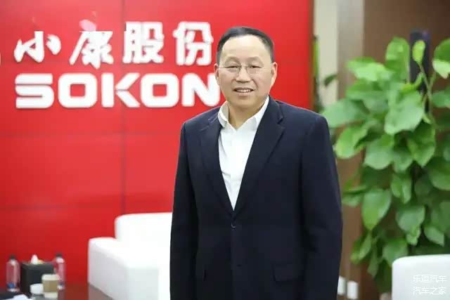 小康集团创始人、小康股份名誉董事长张兴海