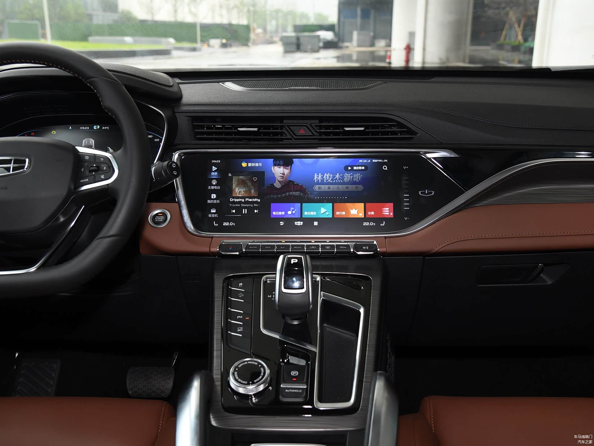 /引自汽车之家图库