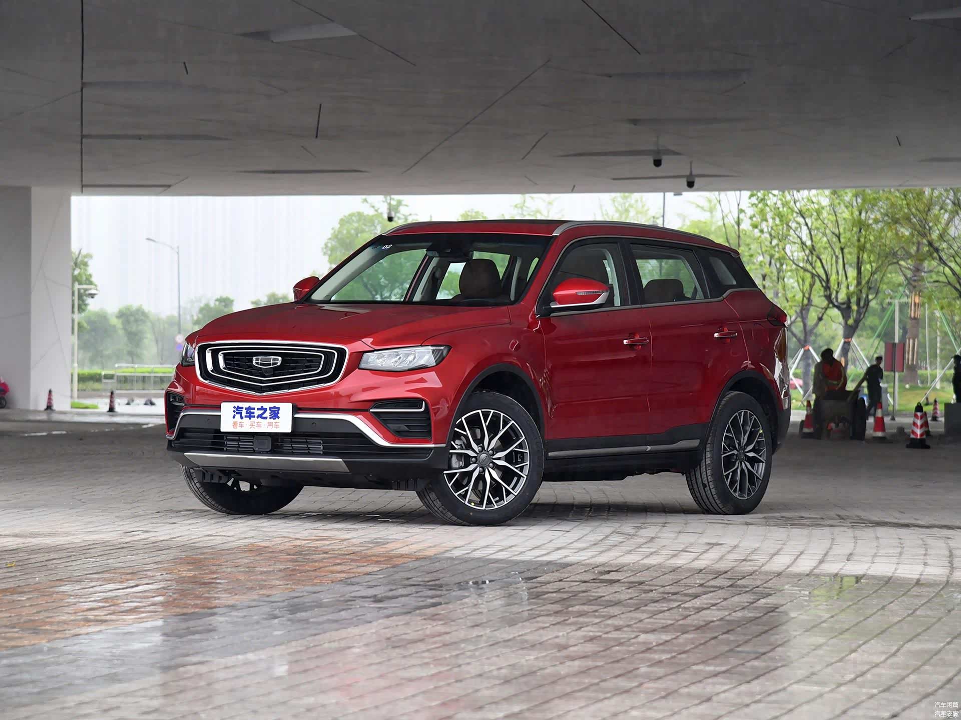 2020款 1.8TD DCT智领PRO/引自汽车之家图库