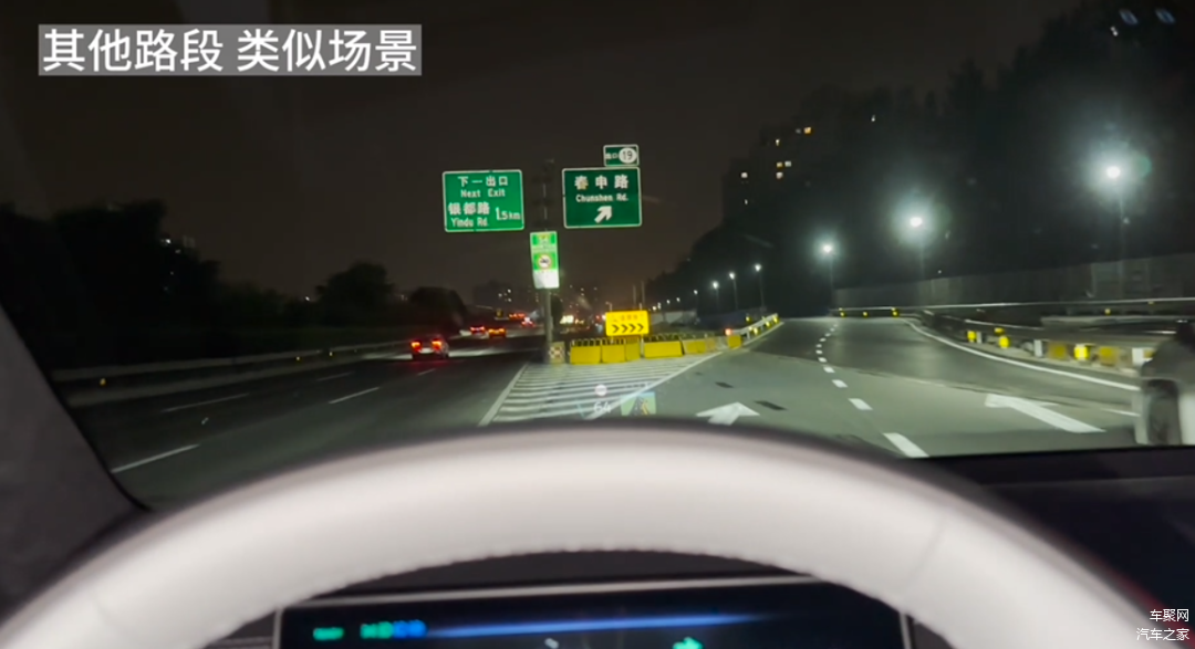 ▲图片来源：车聚网