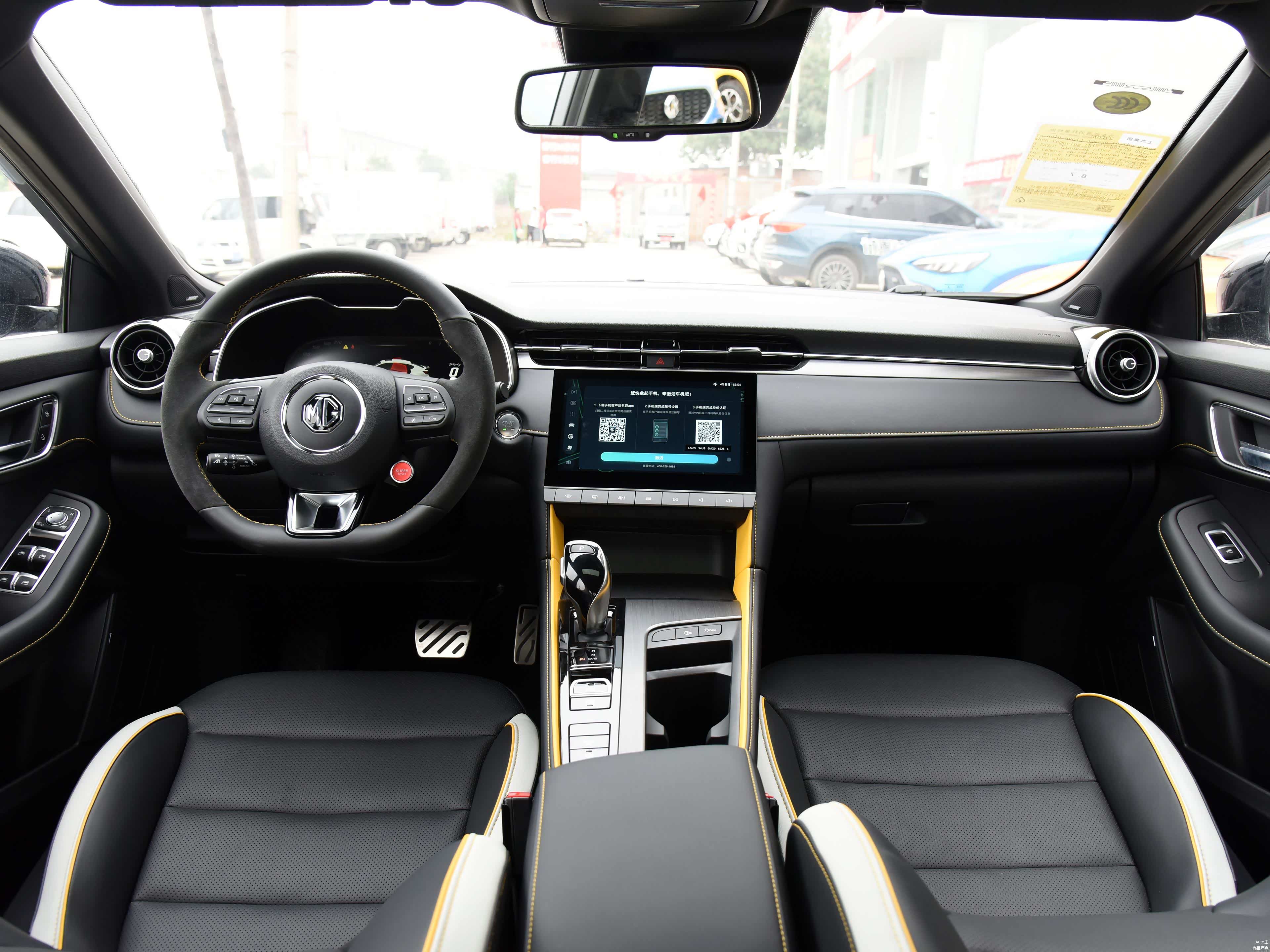 /引自汽车之家图库