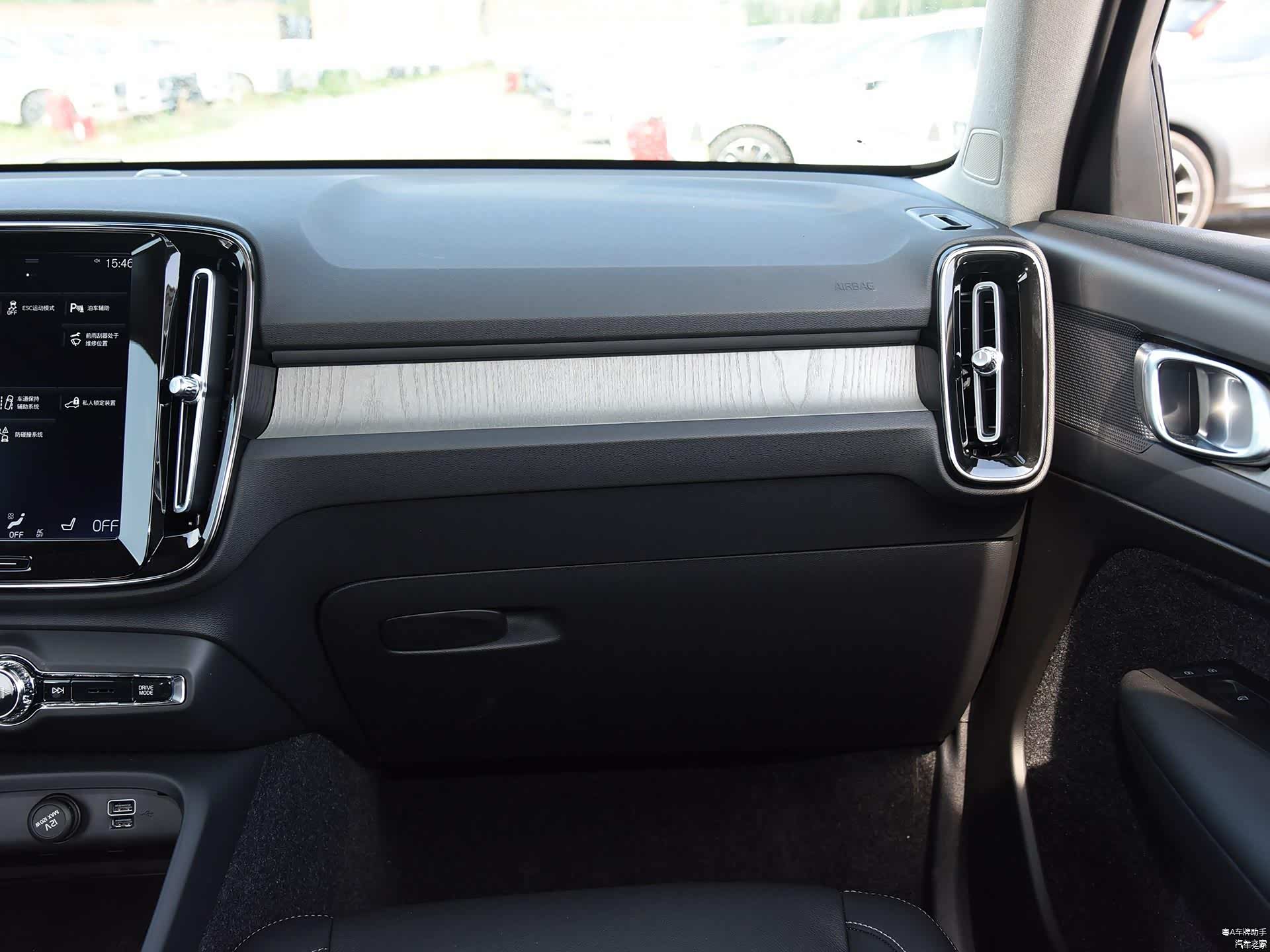 沃尔沃 2021款 T4 四驱智远豪华版/引自汽车之家图库