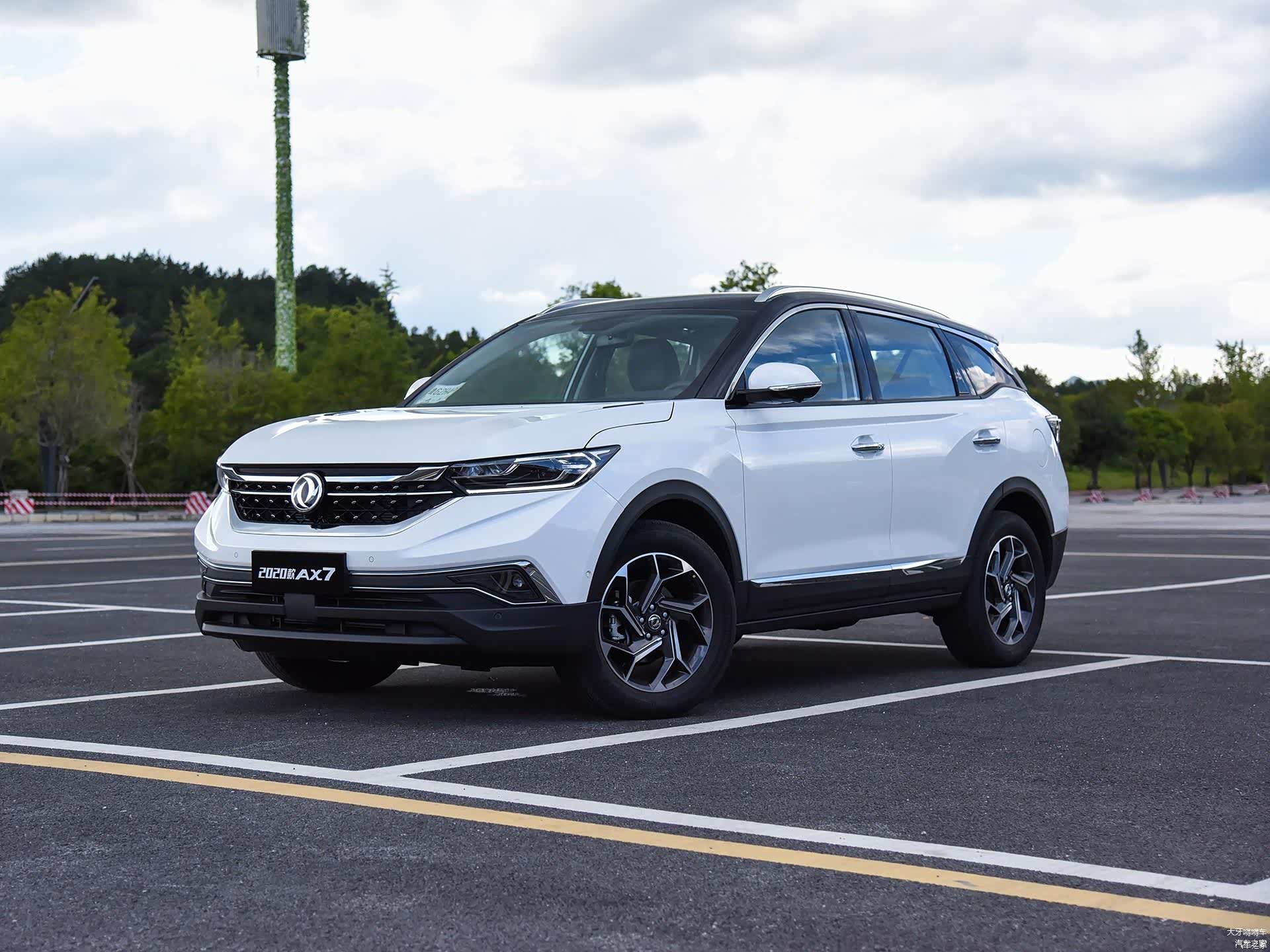 /引自汽车之家图库