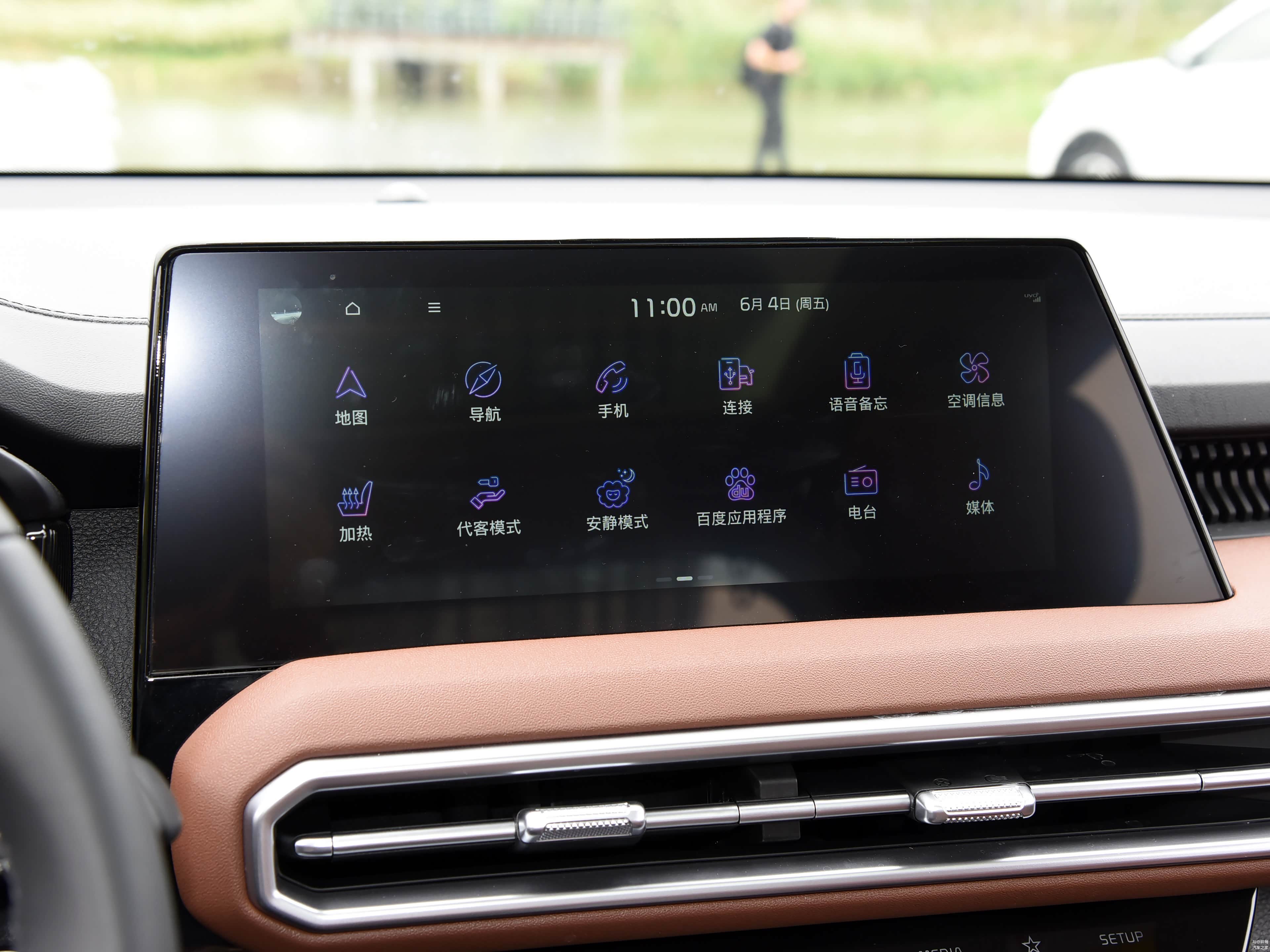 /引自汽车之家图库